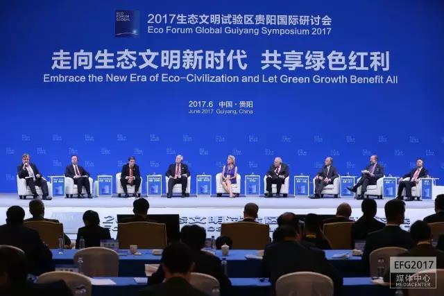 Isscad EFG Initiative in tune with ISSCAD's core academic pillars(图) - 北京大学国家发展研究院