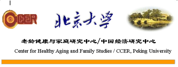 /cn/userfiles/Image/2010-05/R_20100506200736877.jpg