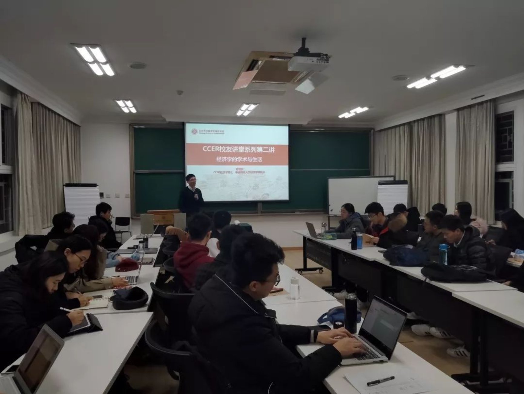 https://news.pku.edu.cn/images/2020-10/01aaf81866db47ee97b06dd0d405aebf.jpeg