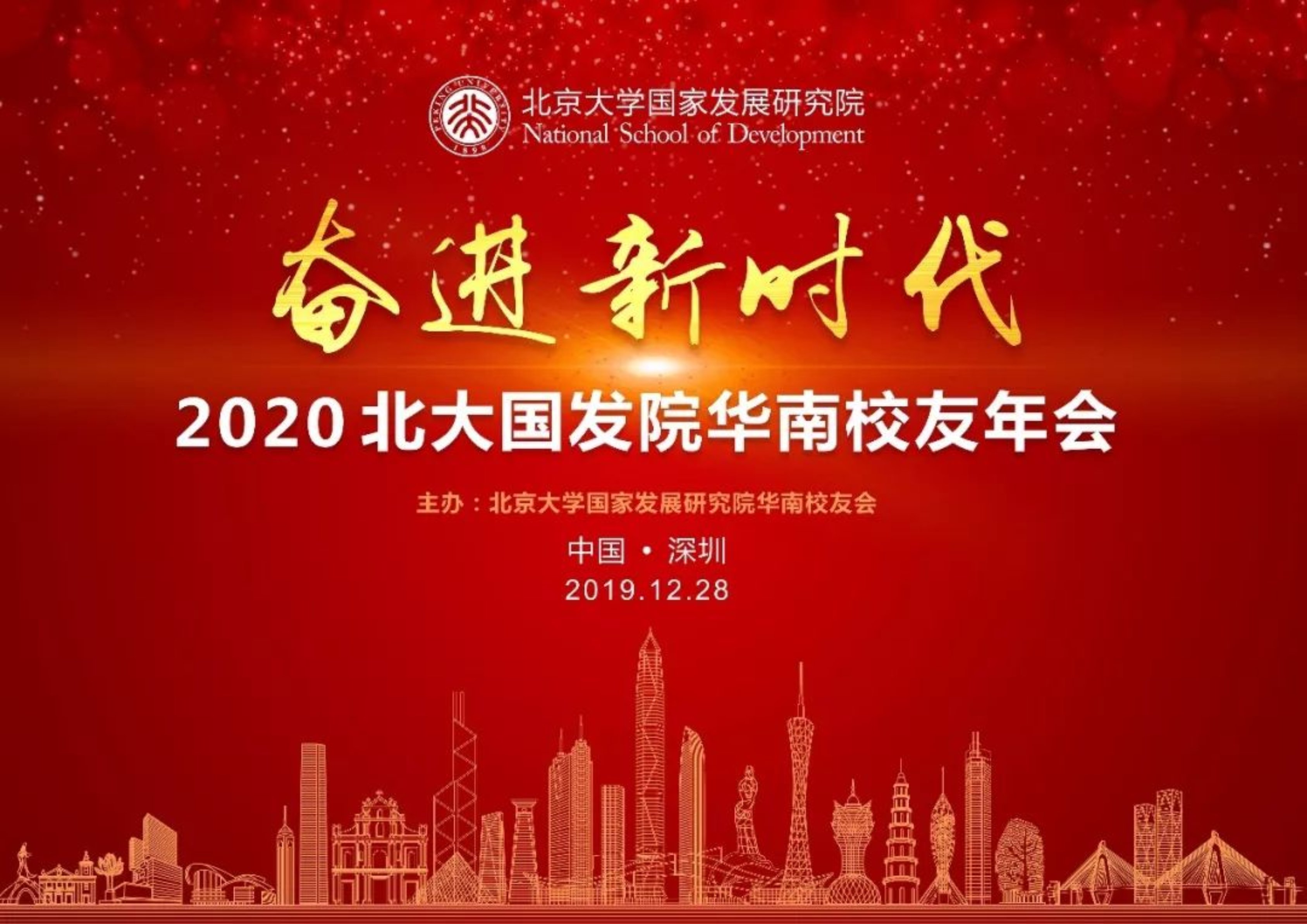 https://mmbiz.qpic.cn/mmbiz_jpg/ibGh4lTFYyoibTuFibtibb72aDqMndHLVutoS47xVJU38CZ69TCiam5xkXQ4sqsANLuvOvz07o90eldbMjftBFP2DdA/640?wx_fmt=jpeg