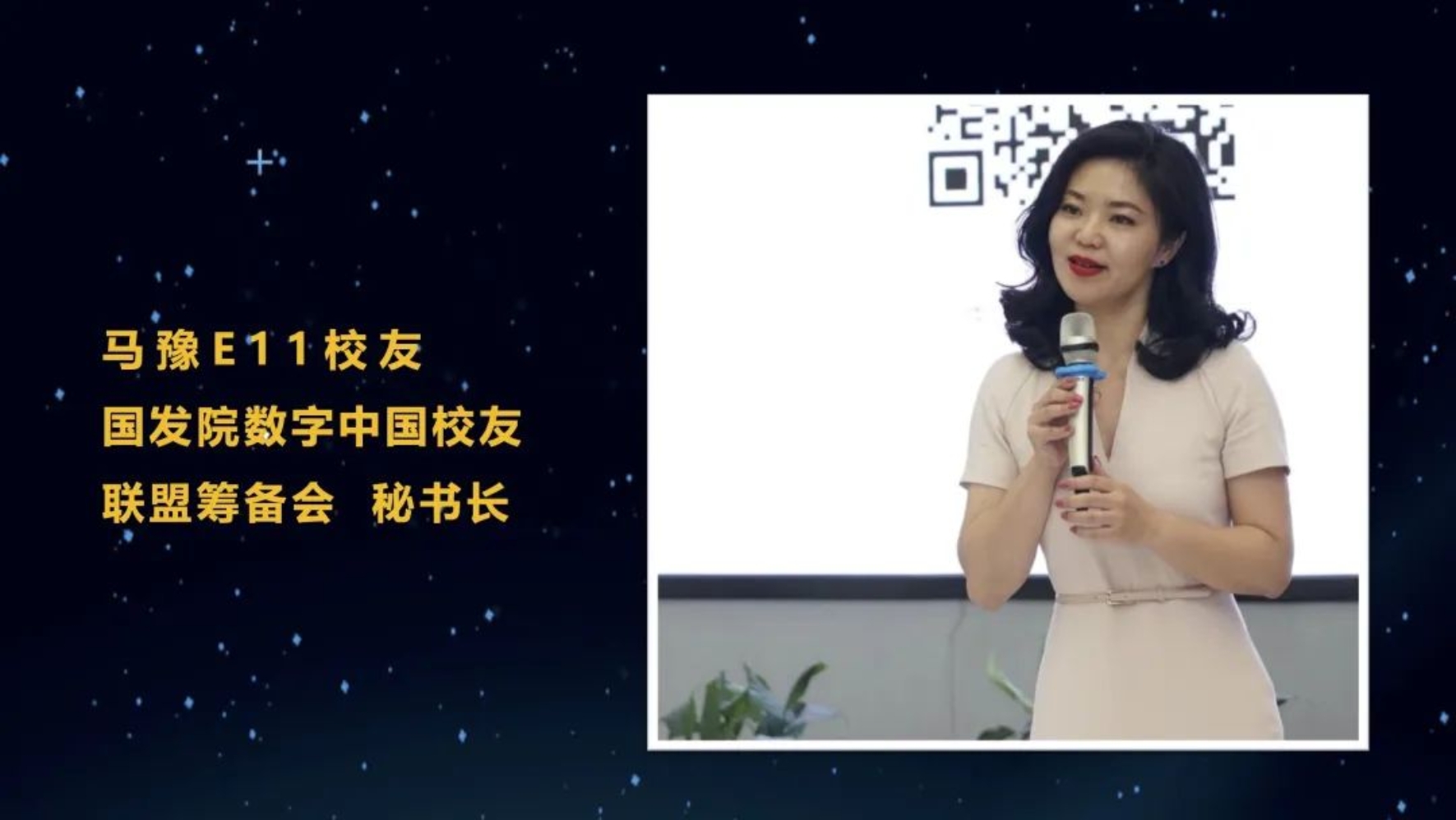 https://mmbiz.qpic.cn/mmbiz_jpg/ibGh4lTFYyo9NY0j1icWAJoQ5gTpycOWv7vxhOE7qdEYHBwVjzTN4ZZMDkbaxmu9qDbsJRnorcpl1WwpVKBQNvng/640?wx_fmt=jpeg