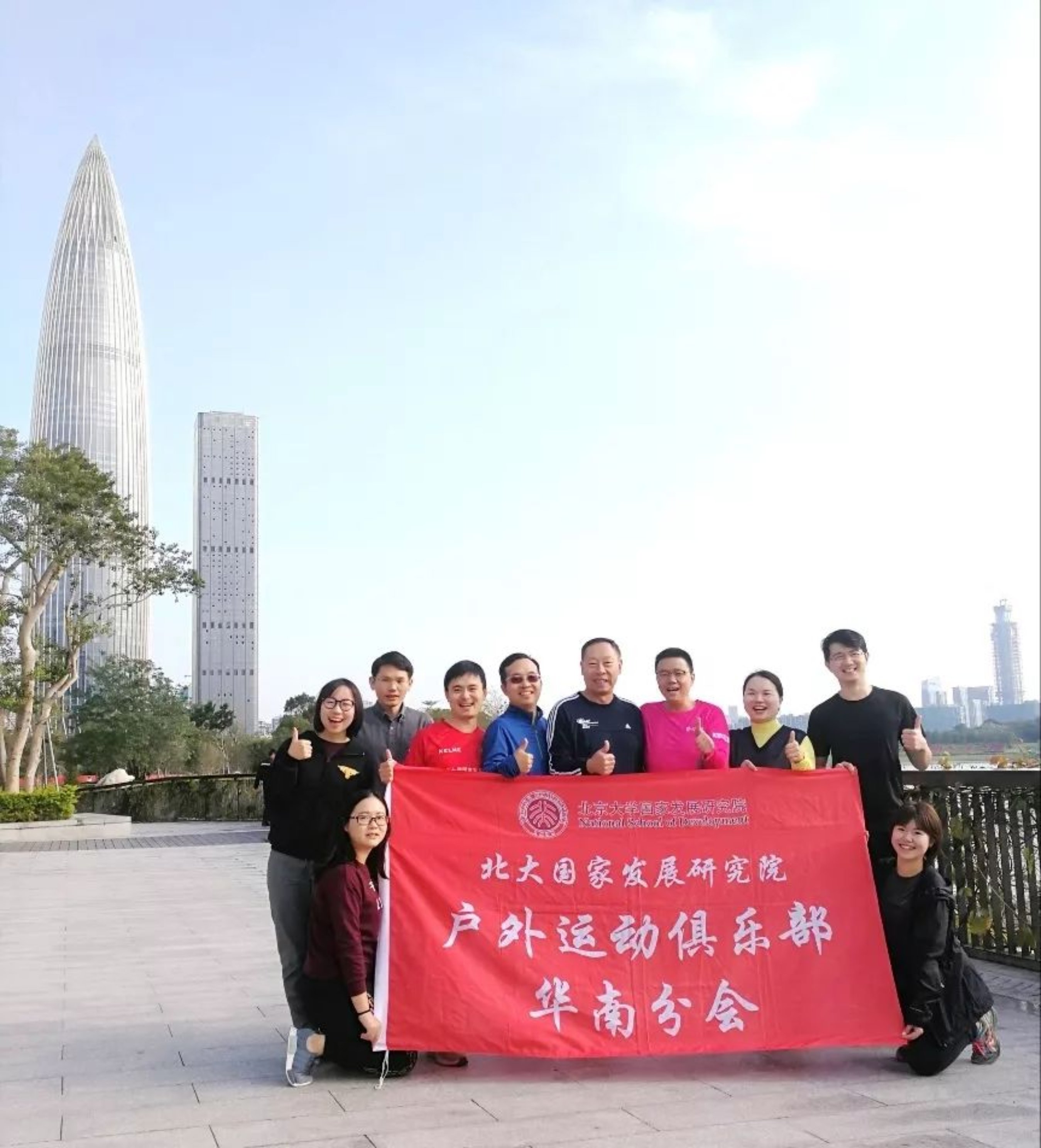 https://mmbiz.qpic.cn/mmbiz_jpg/ibGh4lTFYyoicI9oia0wNTvQYBNPpG1M19LlTXBUpxA89U0WYDh2fkqia6uwR6XYbZSJb8z9rTfQYn3cntCYL2kAlw/640?wx_fmt=jpeg