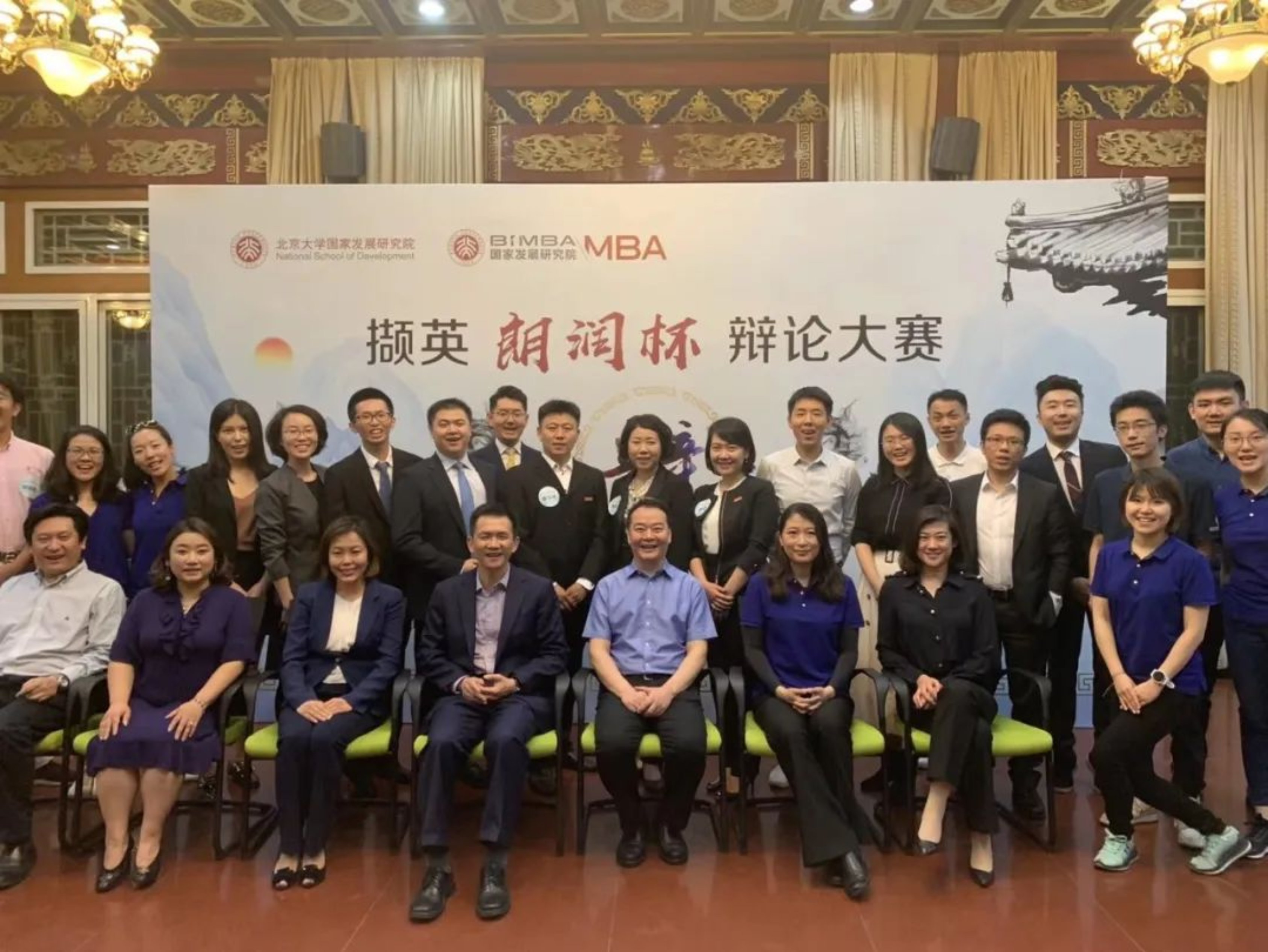 https://mmbiz.qpic.cn/mmbiz_jpg/ibGh4lTFYyoibZrfNsbCLq8TlLjP14rRJXSMymmp0CsosuiavPzBKwfrb3kkgHpjjTCboDaoosYroUHQJWEf04Qibw/640?wx_fmt=jpeg