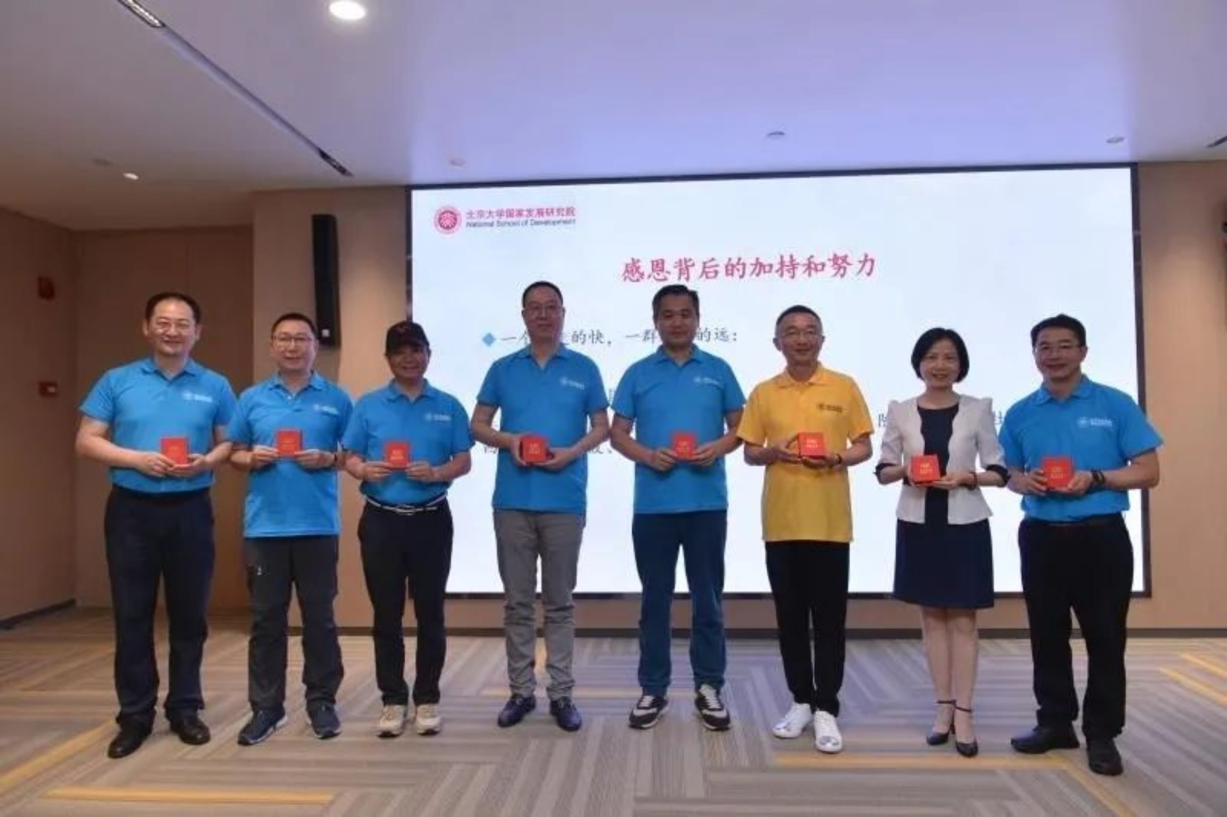 https://mmbiz.qpic.cn/mmbiz_jpg/ibGh4lTFYyo8hZqcB6Tnqk8N8sTEM8NLYVwPzXhDXDTaLJibfSsKHsHiaNnCnE8dliciaKuA12UOhwptBQSnsrFJhgQ/640?wx_fmt=jpeg