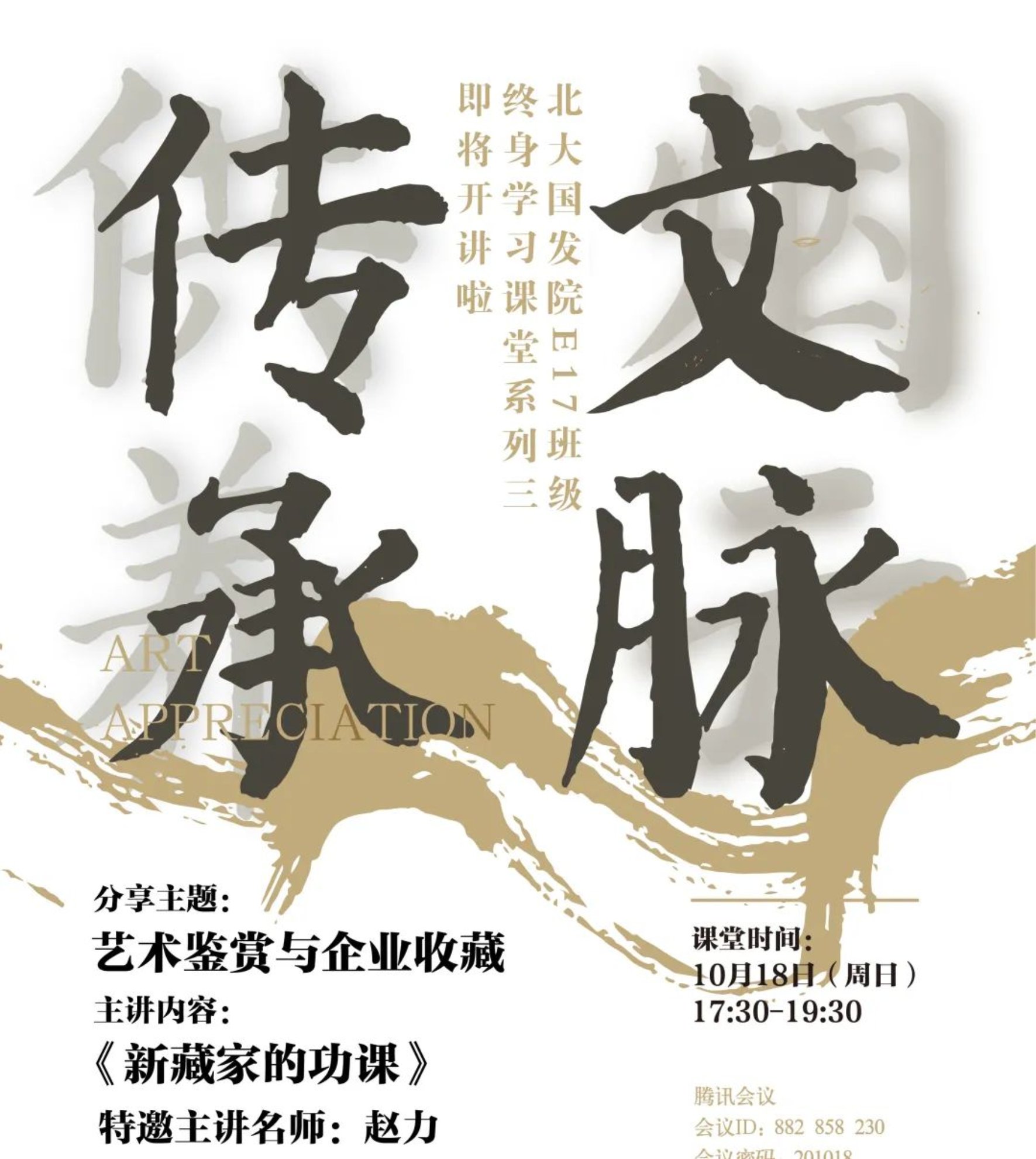 https://mmbiz.qpic.cn/mmbiz_jpg/ibGh4lTFYyo8T12lUkUxNpM3hX048FkicvgQYR1YsmlYWxqQJRjgk38hHOc1GcA30BMDTKM2h5VJYB4debGqlz3w/640?wx_fmt=jpeg