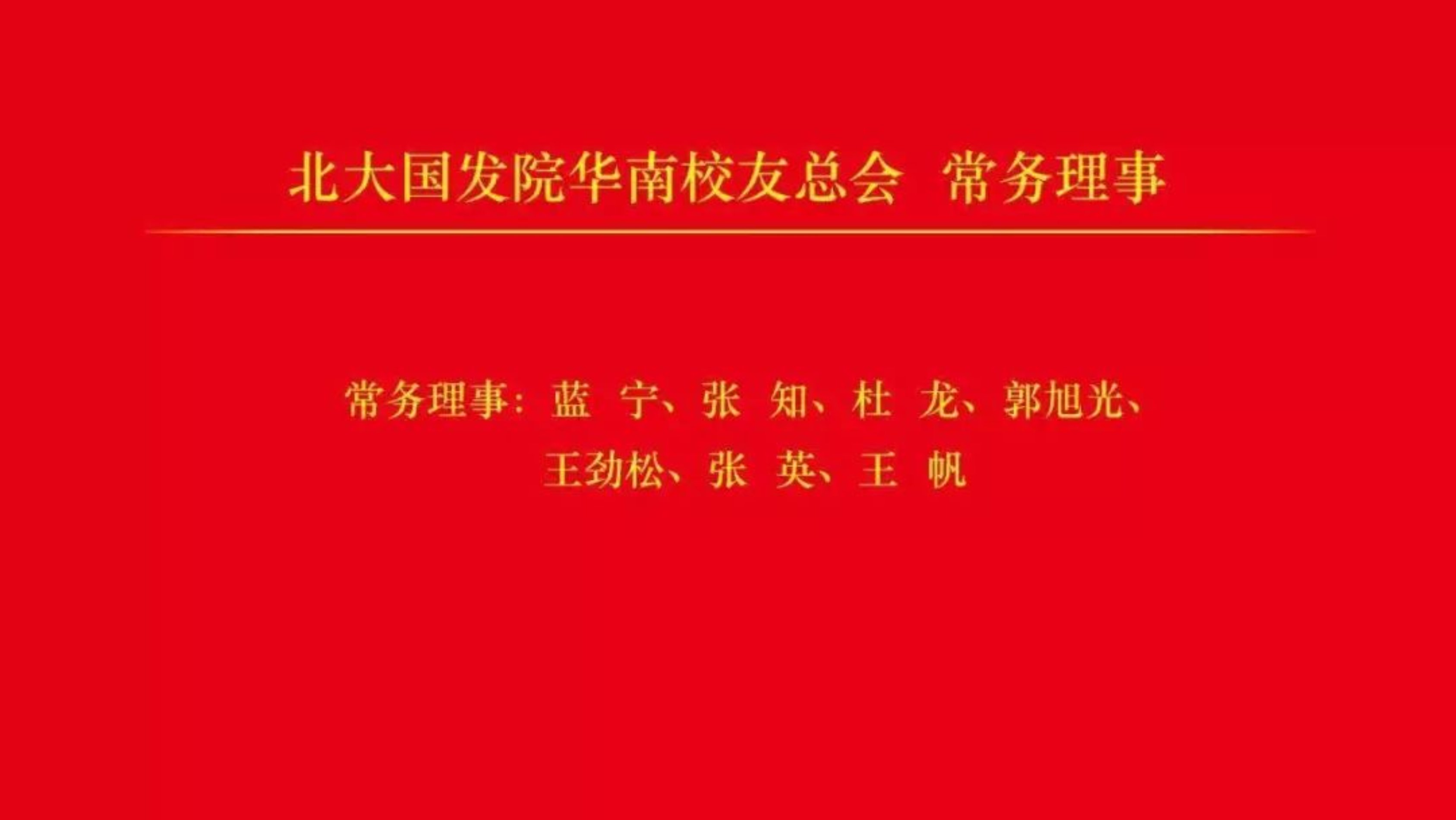https://mmbiz.qpic.cn/mmbiz_jpg/ibGh4lTFYyoibTuFibtibb72aDqMndHLVuto05T5mgC90CrMU5d4Zbh5Q9BvwIyHPiawYYA4GNIticZU7KL5oCrLE7yw/640?wx_fmt=jpeg