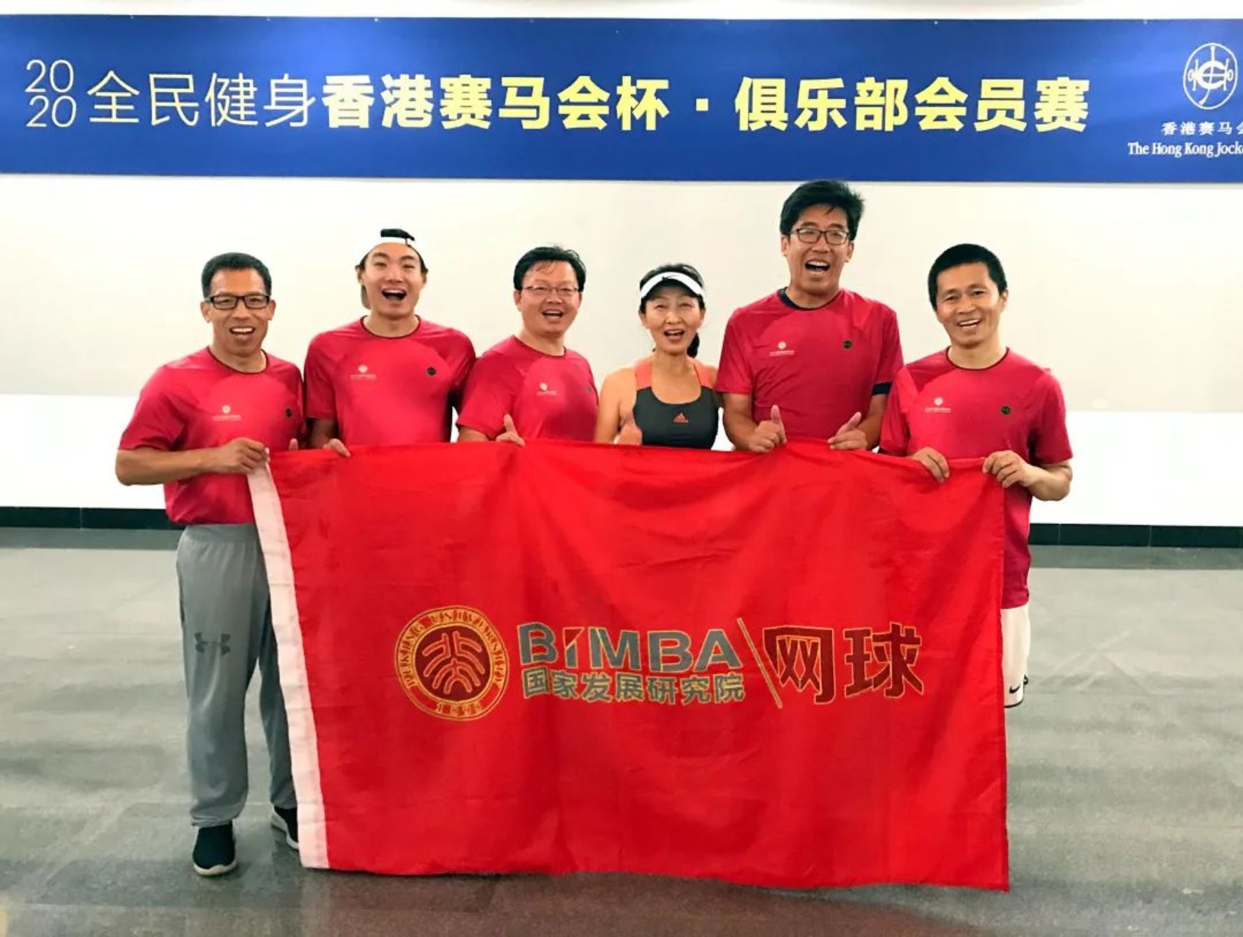 https://mmbiz.qpic.cn/mmbiz_jpg/ibGh4lTFYyo8T12lUkUxNpM3hX048Fkicvhy3XjgbQ8CMqh9qK5lcadkVLk8rYrlnoXOgJc8gKMibrUj80p7N7x2w/640?wx_fmt=jpeg