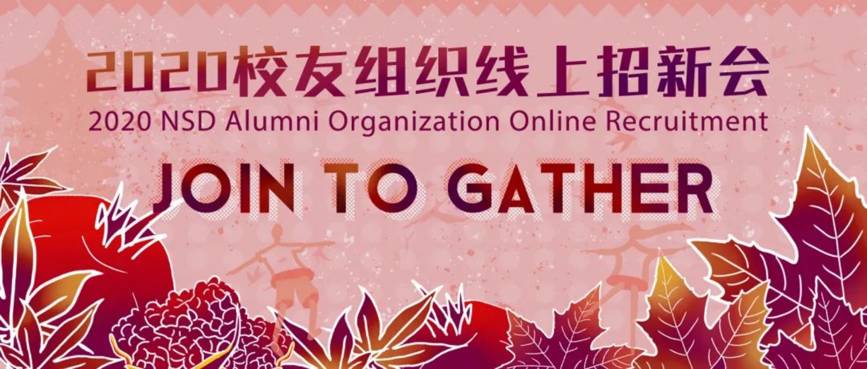 https://mmbiz.qpic.cn/mmbiz_jpg/ibGh4lTFYyo8T12lUkUxNpM3hX048Fkicv9nrgt6yEa7mRaJwpK4Ml0iaa97NRNia9aUQlf1Yvpd3rm0DMdlviaJ3Tg/640?wx_fmt=jpeg