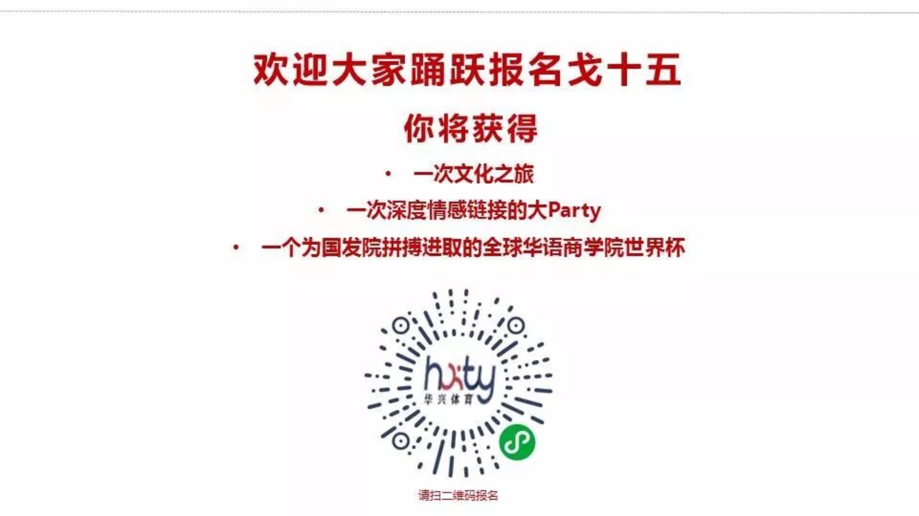 https://mmbiz.qpic.cn/mmbiz_jpg/ibdls9iau38JtzVLwN5o3dx38L9BhPNFyd7wLt8PhAKao8aKAAZX08Dd4l3Tl3jSeBtIibSQeF0vxAfTohaUR4AIQ/640?wx_fmt=jpeg