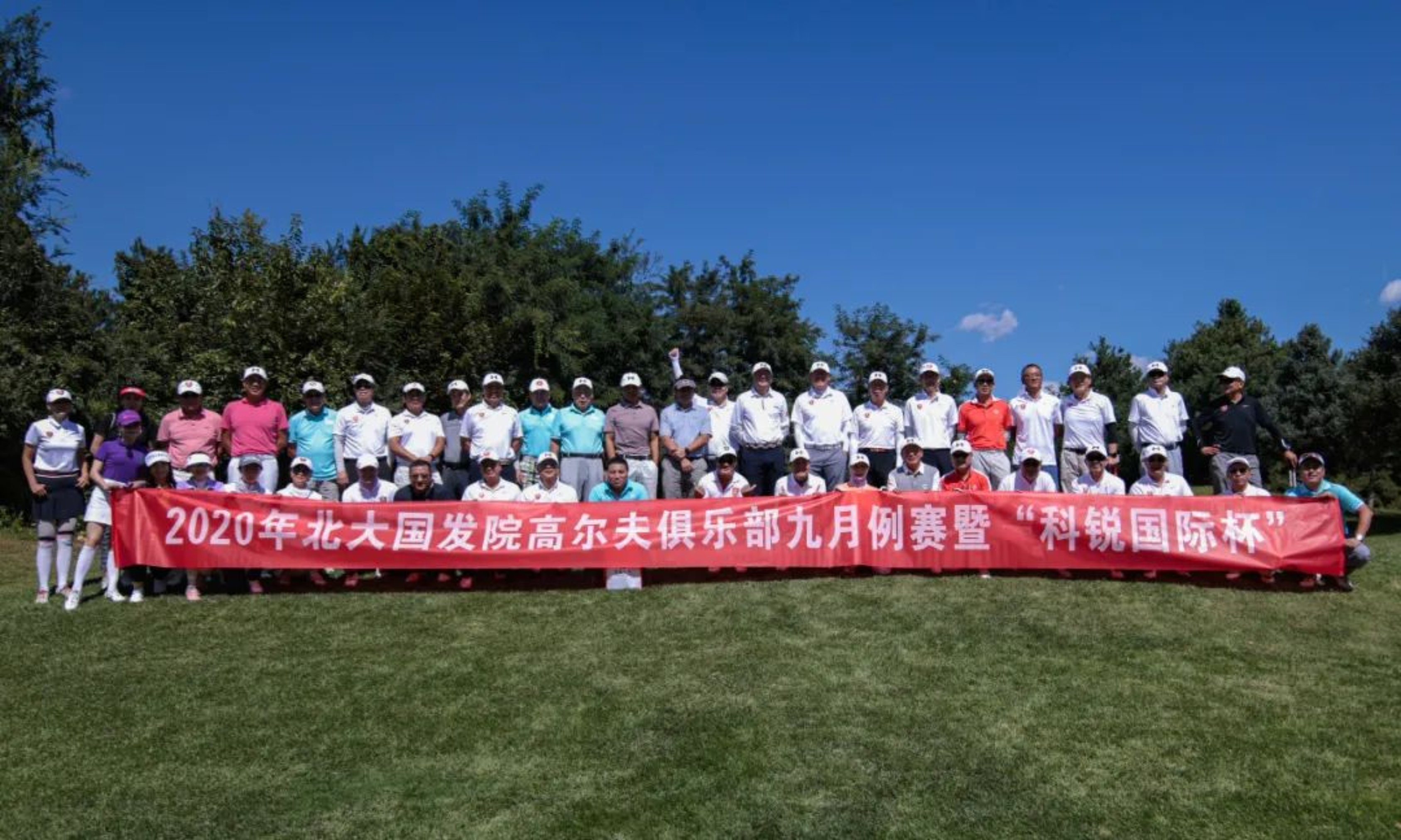 https://mmbiz.qpic.cn/mmbiz_jpg/Lap1NyDib73puo9pPE7tJFLv3IP15ouYSQPZeIiaiaich6rpibssmCqWkGCZuLxX63wkEgEP48yUT3GE2SLOiaNyPGxw/640?wx_fmt=jpeg