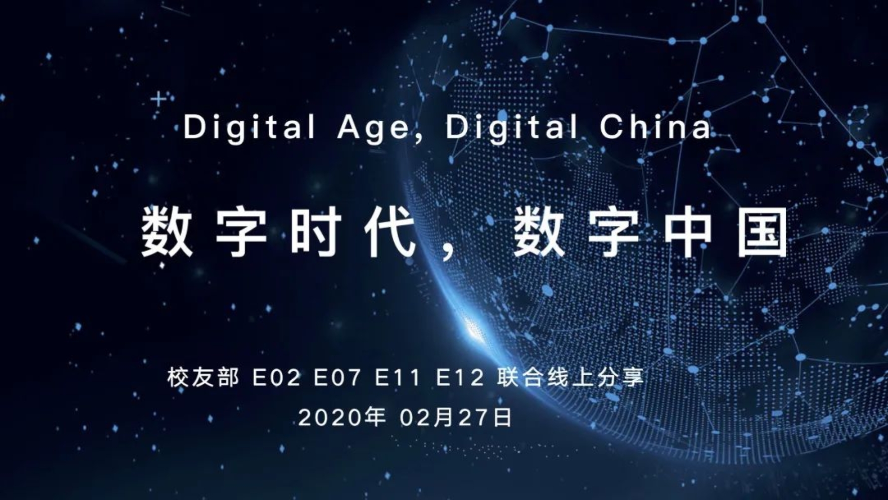 https://mmbiz.qpic.cn/mmbiz_jpg/ibGh4lTFYyo9NY0j1icWAJoQ5gTpycOWv7heia9Dxpg3Y4YIlrAq5bULlqfVpicR5LT6RibetMV8W15BJyeuLpcxPkg/640?wx_fmt=jpeg