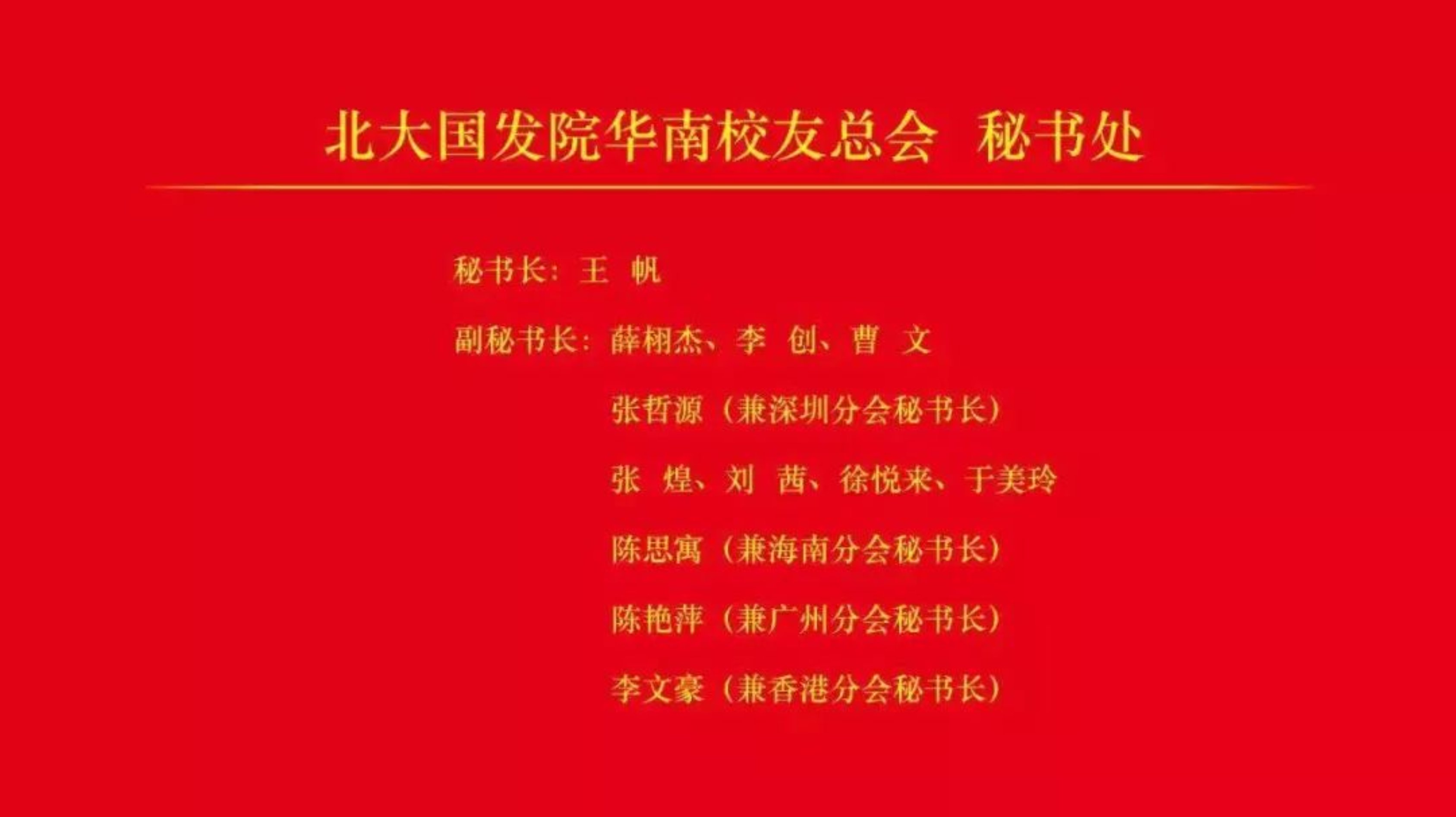 https://mmbiz.qpic.cn/mmbiz_jpg/ibGh4lTFYyoibTuFibtibb72aDqMndHLVuto8KicDntfoam3ZMaOHnf6Q38ibp84lDB7vzTFJOQDbQVbibqqu3nheH6Qw/640?wx_fmt=jpeg