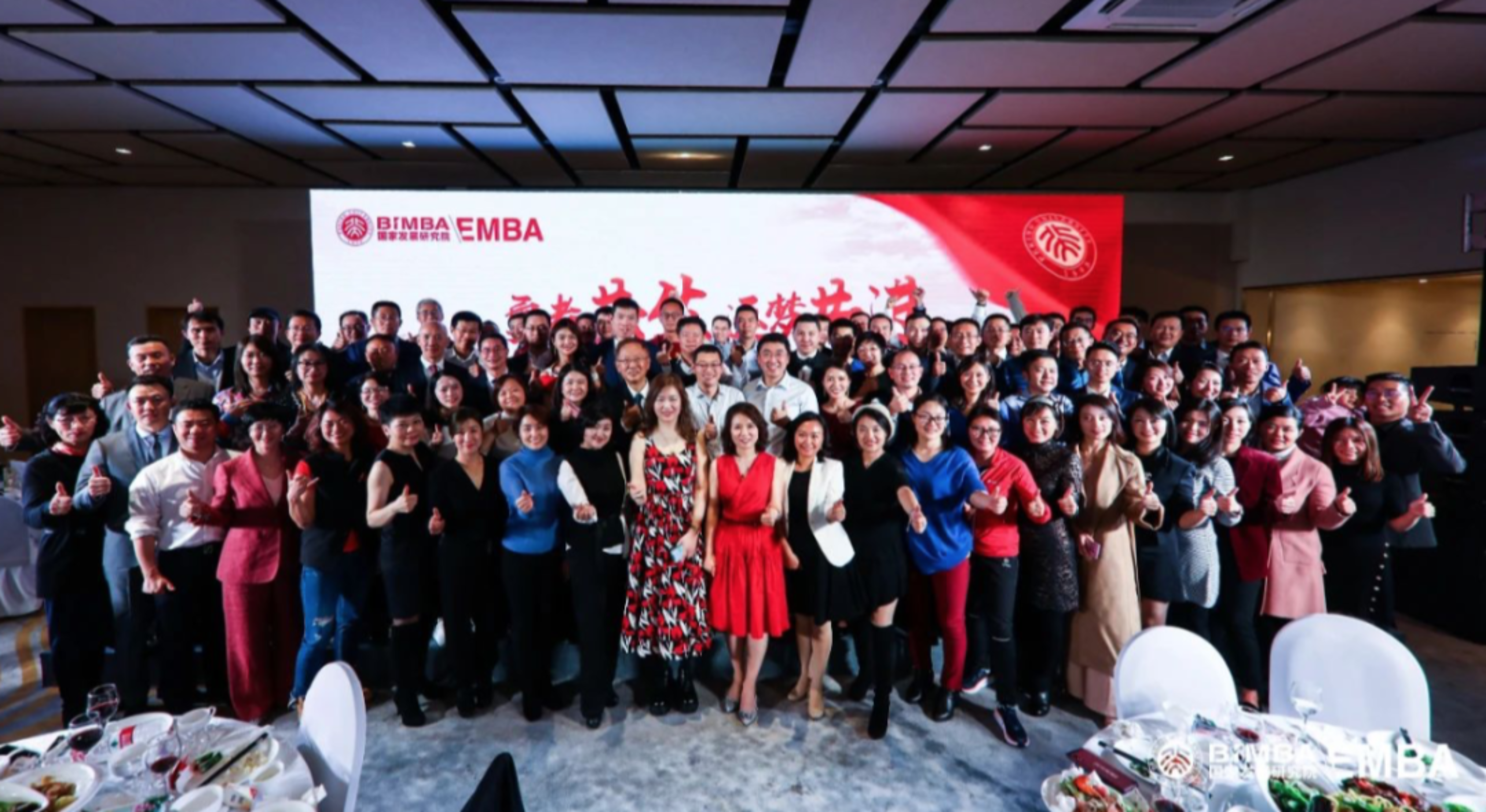 https://mmbiz.qpic.cn/mmbiz_png/ibGh4lTFYyo9qogNtia8yvZElPbvmuItAY6ZuTbp5yYDibbLFcurtWE36WPg1O5IyO4zSPD5ibzIvQDUyUhqgicjSDQ/640?wx_fmt=png