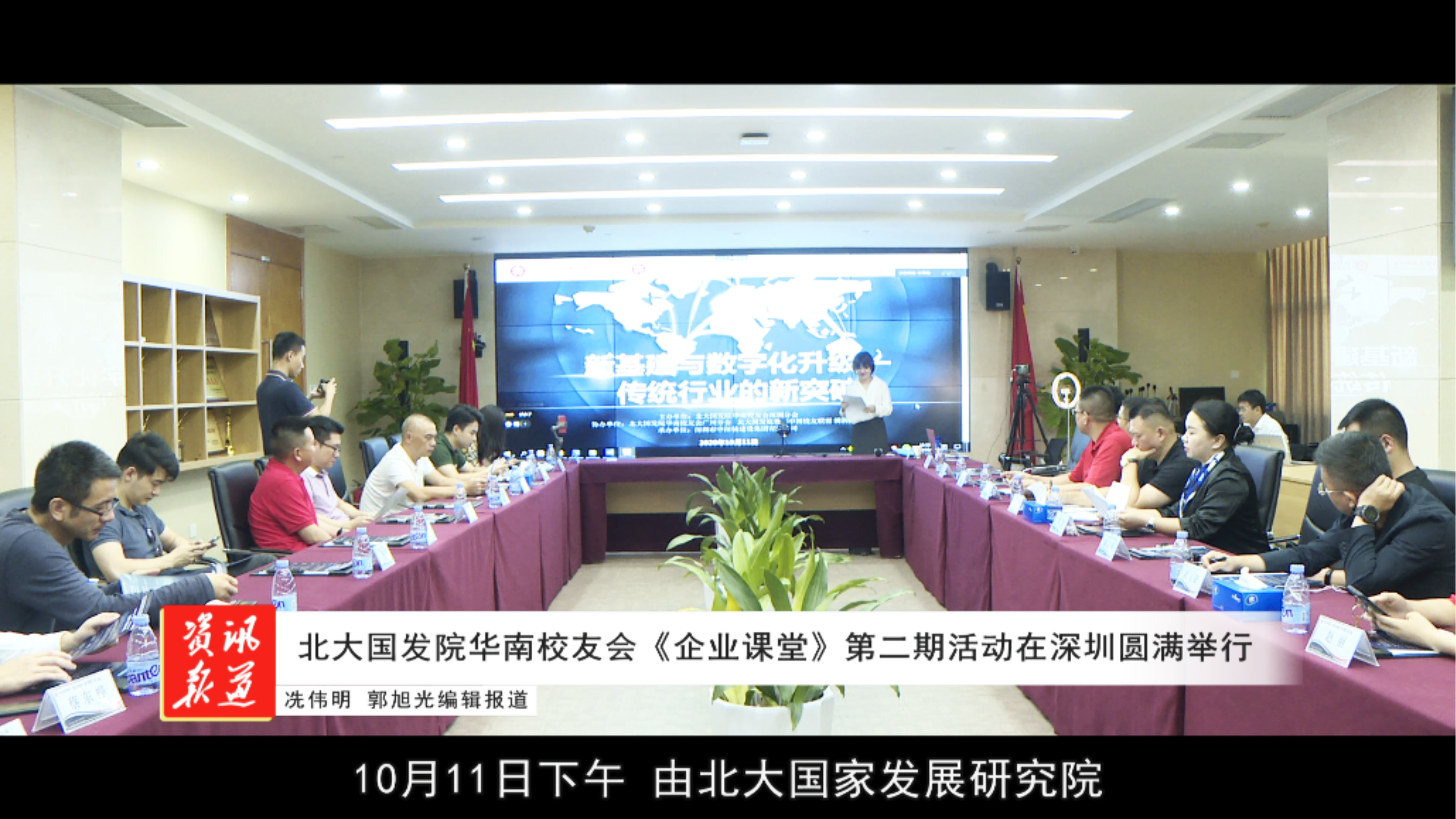 https://mmbiz.qpic.cn/mmbiz_png/kR8yIKU3IkqDGyAIZtfwHZB2jaY7gL2tCbqVWjiaZOnaH5ic7nl7P0mwREB8YYbugWjmdI0pEI98qicVFd6pC4ZkQ/640?wx_fmt=png