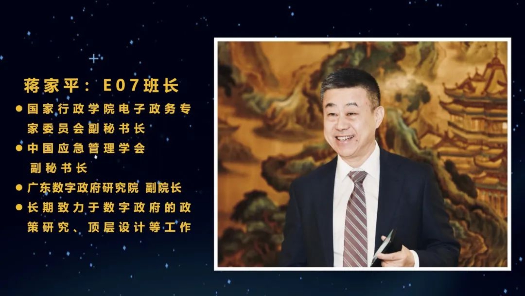 https://mmbiz.qpic.cn/mmbiz_jpg/ibGh4lTFYyo9NY0j1icWAJoQ5gTpycOWv7XJLd8N40DgVSeaTQowMfW7mwMWCRD1VSMzoJkNngfCqhTx3uBibmInA/640?wx_fmt=jpeg