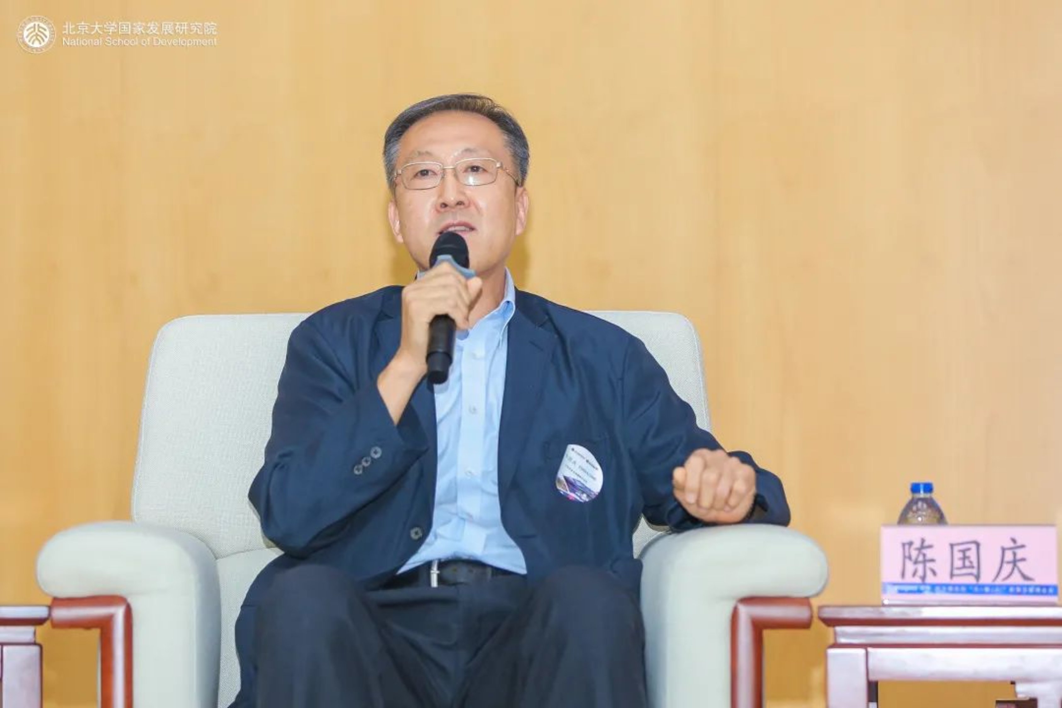 https://mmbiz.qpic.cn/mmbiz_jpg/ibGh4lTFYyoicm6EVxkFRakvs7BFhfHVzdTKb0SL0B9Jk3icicLJgFcmibTNzFVkaa5nbkRN9dKMgiam7XsWI92It23A/640?wx_fmt=jpeg