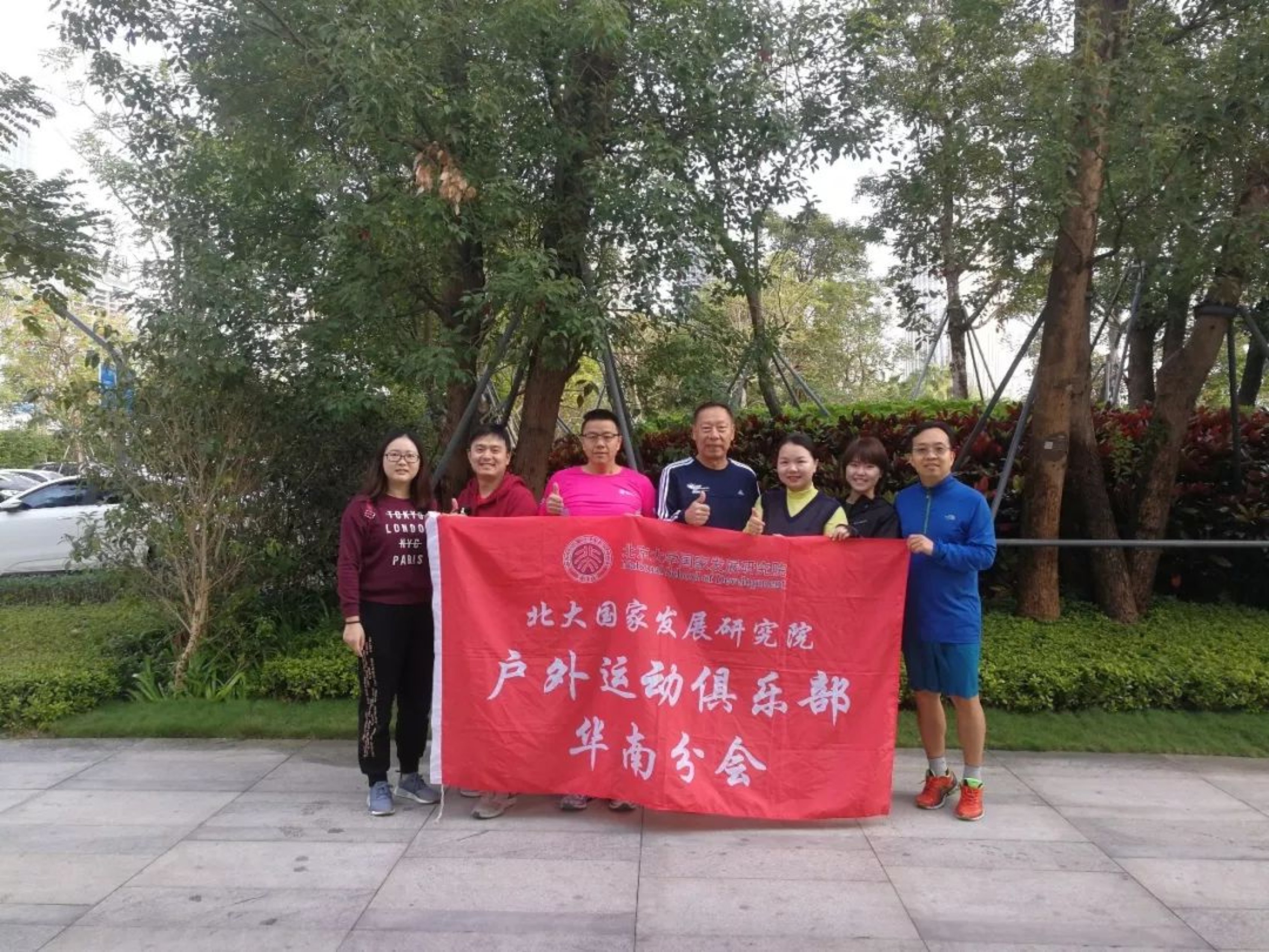 https://mmbiz.qpic.cn/mmbiz_jpg/ibGh4lTFYyoicI9oia0wNTvQYBNPpG1M19LkH0sFWBicx2BVLKzQb2DVjXzOZpPzcprzzXialrF37JE9ks1xtVkIzFA/640?wx_fmt=jpeg
