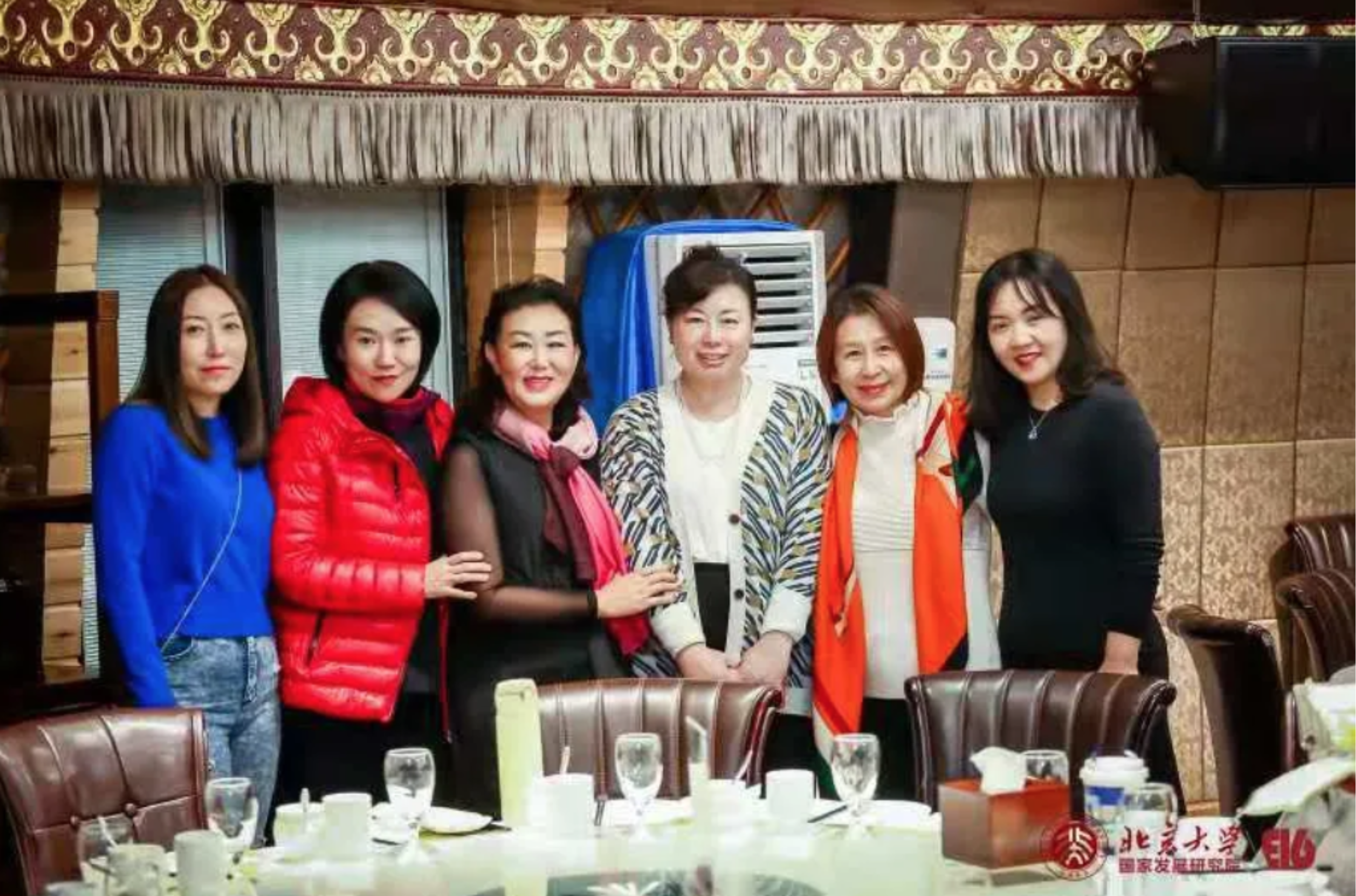 https://mmbiz.qpic.cn/mmbiz_png/ibGh4lTFYyoibZrfNsbCLq8TlLjP14rRJXDVXIpeiburxB3nSCpicEuzMbq8gMGvJlEKpQGho1SiaHZVTQbCqiaye0ibA/640?wx_fmt=png