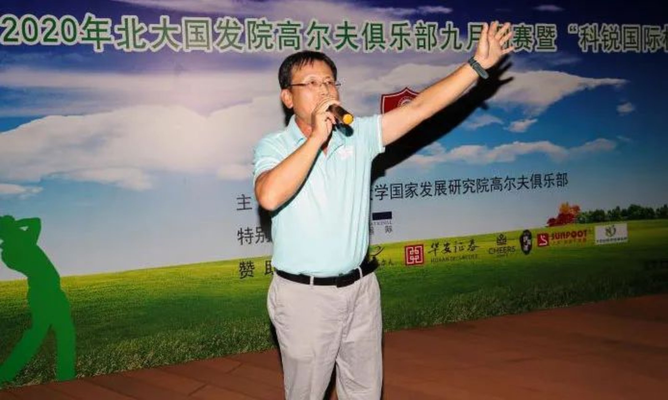 https://mmbiz.qpic.cn/mmbiz_jpg/Lap1NyDib73puo9pPE7tJFLv3IP15ouYSOKAic1rUA5q1wHR3vYXkZnYQXDRkQicERmia2lVyHqg1Rb2nG5zOwOv7A/640?wx_fmt=jpeg