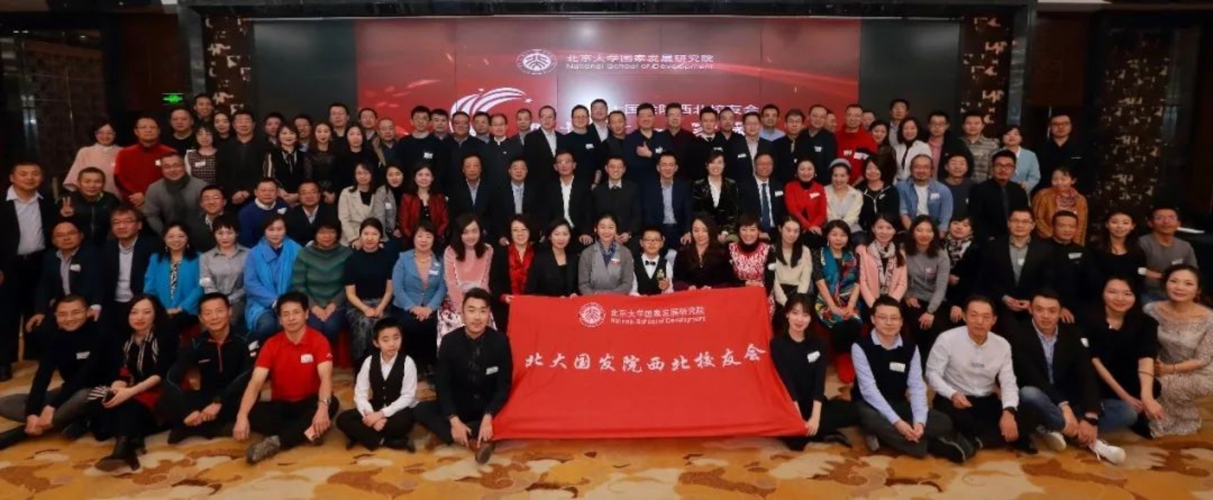https://mmbiz.qpic.cn/mmbiz_jpg/ibGh4lTFYyoibTuFibtibb72aDqMndHLVutoU3CiaPvS2t6FOcmwBeU0MeXEYlfl9kzc016ZfwgrH4MfAeVcsgbzQyw/640?wx_fmt=jpeg