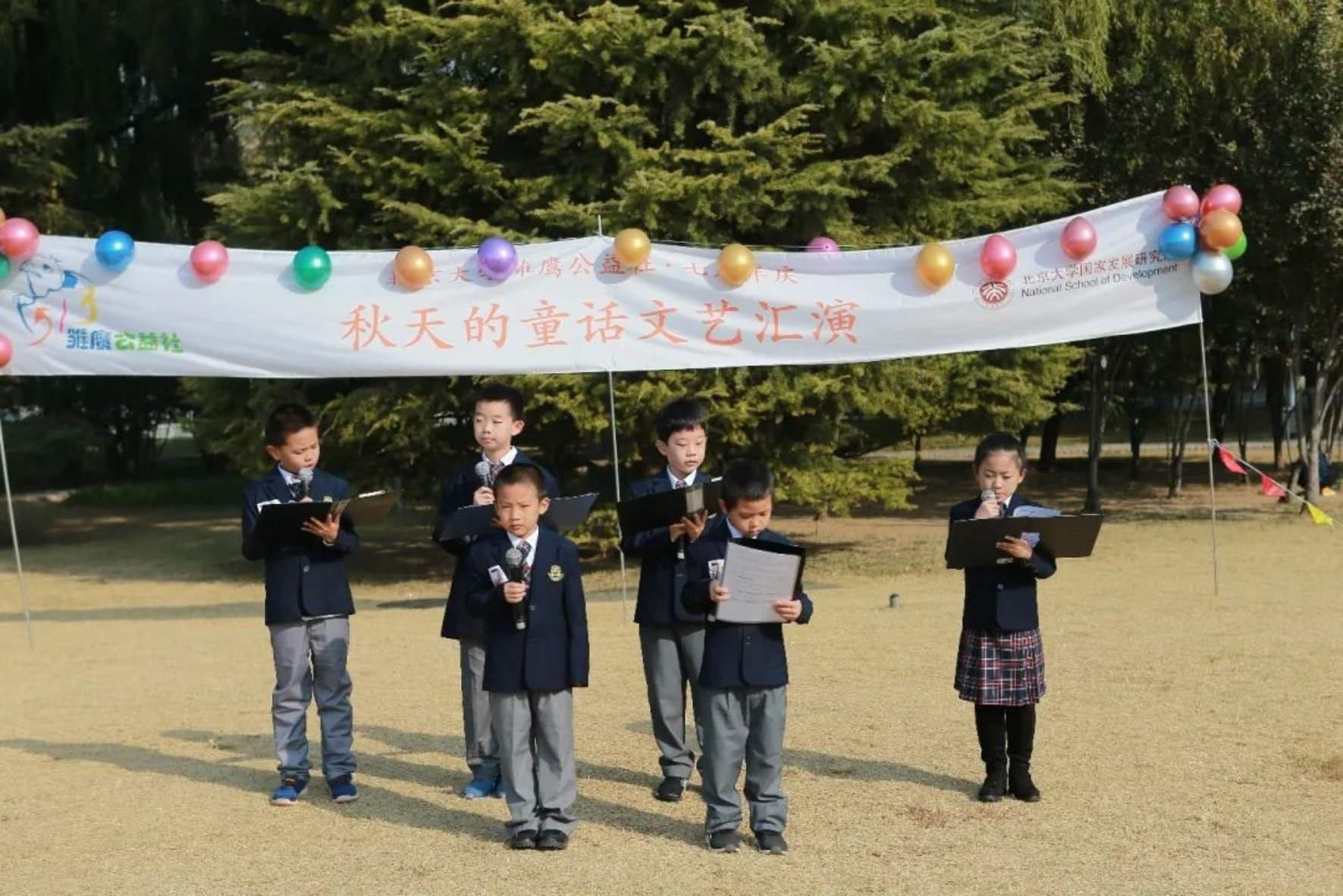 https://mmbiz.qpic.cn/mmbiz_jpg/ibGh4lTFYyoibwGiciaRgSxm488VRVXxQtsdCmBDpvYxfbLYlw5rukwO01HLe66yU70Ss4IT4H5ITcy6sHas36DzibQ/640?wx_fmt=jpeg