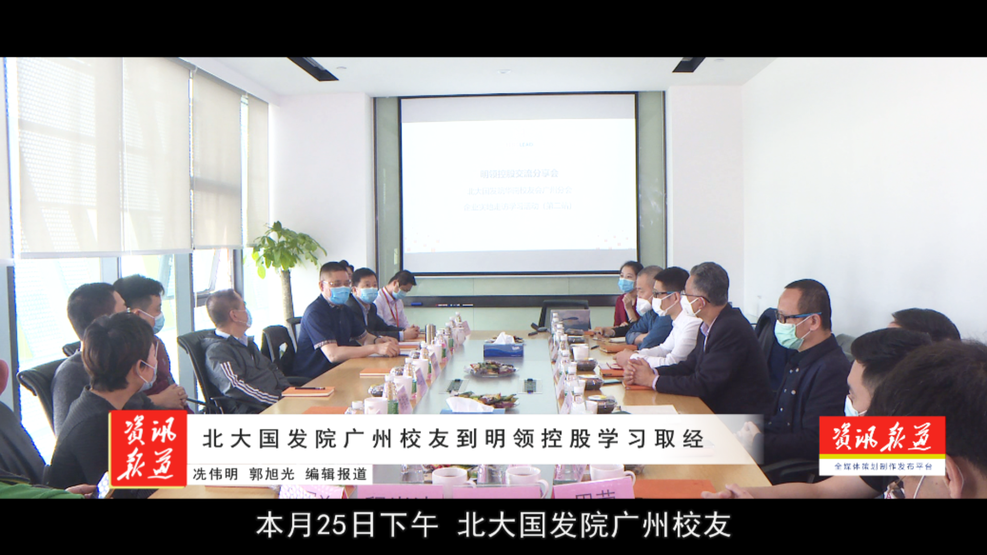 https://mmbiz.qpic.cn/mmbiz_png/kR8yIKU3Iko6j7X9UWicOuicACnM5N7E6SL2A4tcHMI5HStrjz2AqCRH5ok8DibzBPWR9R15LOyTPB0Qllz1Z3Scw/640?wx_fmt=png