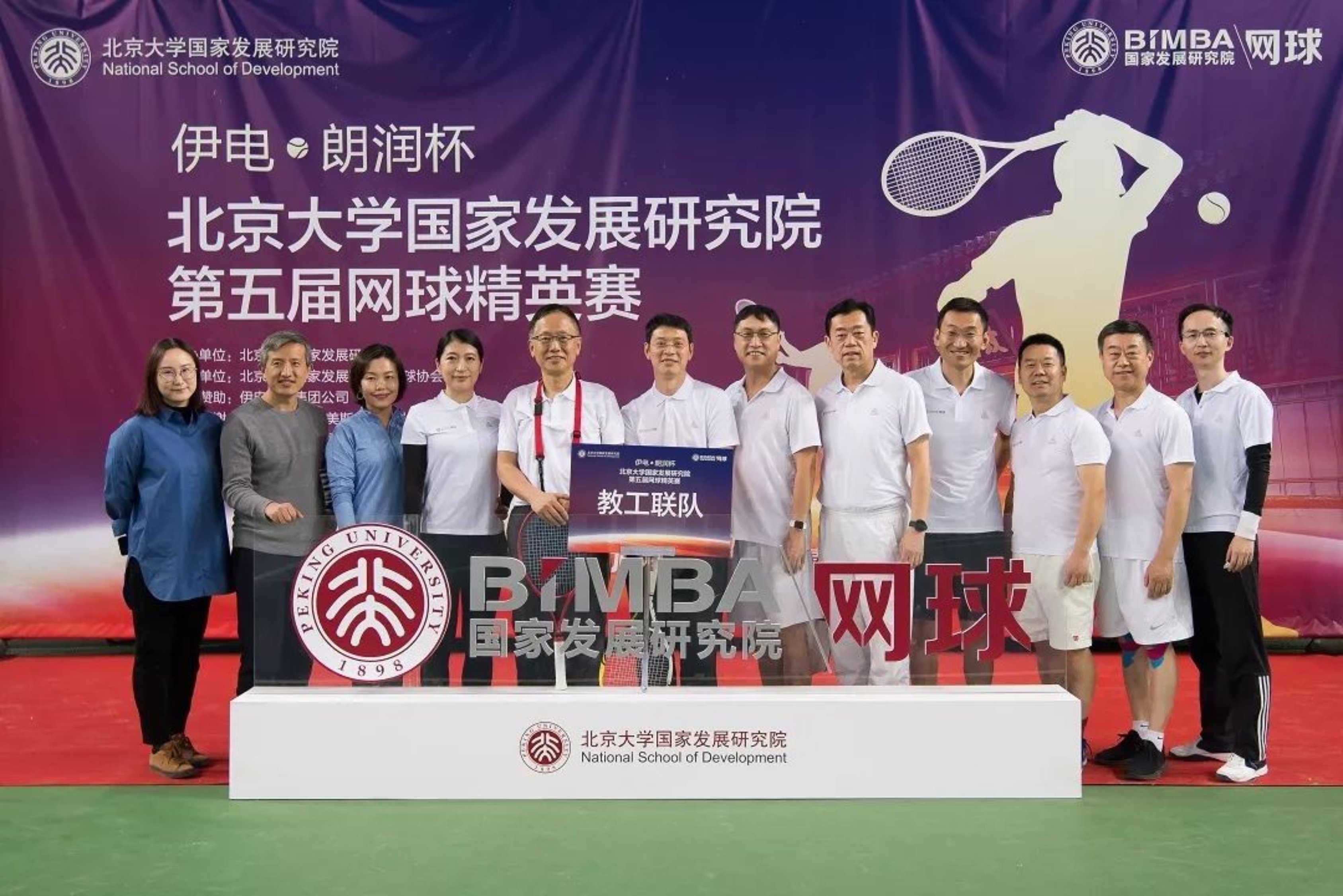 https://mmbiz.qpic.cn/mmbiz_jpg/ibGh4lTFYyo87j8Pxt33HStY3fvjP3u1ms5UjY1Fj6MicFA2R4VWLVZDPyvC4WpWWQX1Zopv9c97b8tar5UUPmvg/640?wx_fmt=jpeg