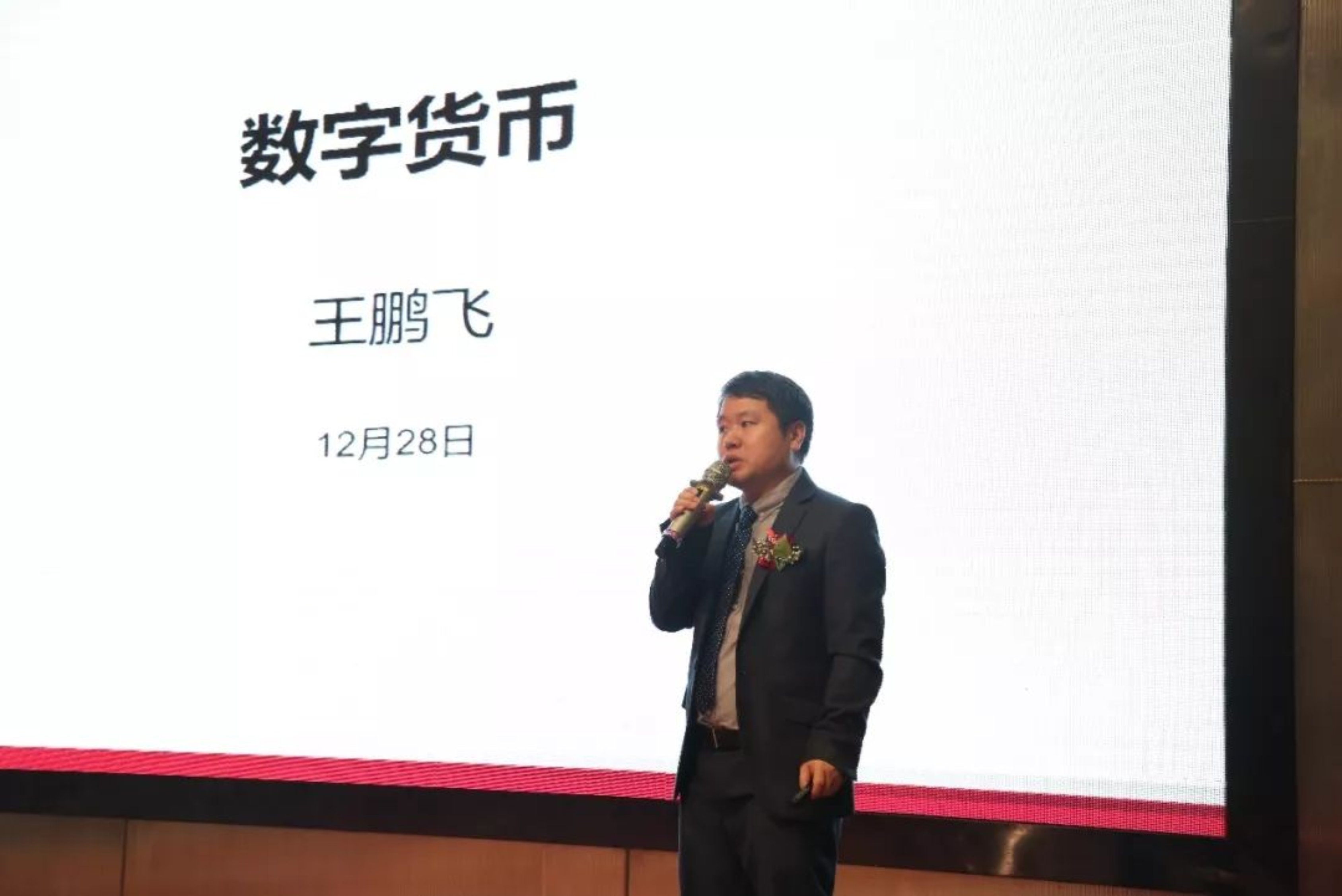 https://mmbiz.qpic.cn/mmbiz_jpg/ibGh4lTFYyoibTuFibtibb72aDqMndHLVuto1Uo5ibK41XWUIV64bn3GYYV1oWlzmtKB5qiahTLbicWM0d5y54DUUB9gQ/640?wx_fmt=jpeg