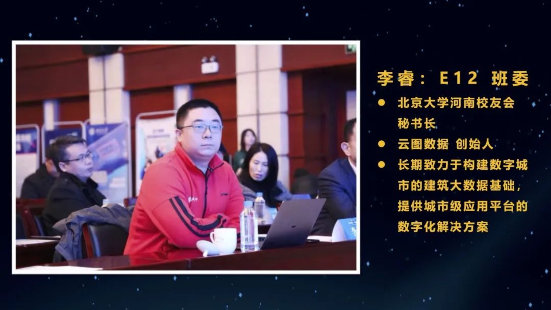 https://mmbiz.qpic.cn/mmbiz_jpg/ibGh4lTFYyo9NY0j1icWAJoQ5gTpycOWv7PPibhFOL4ZiclnicYnu8eY4N6h4W7Pjwo328DuPIC2NJsvgqX78tGp5FQ/640?wx_fmt=jpeg