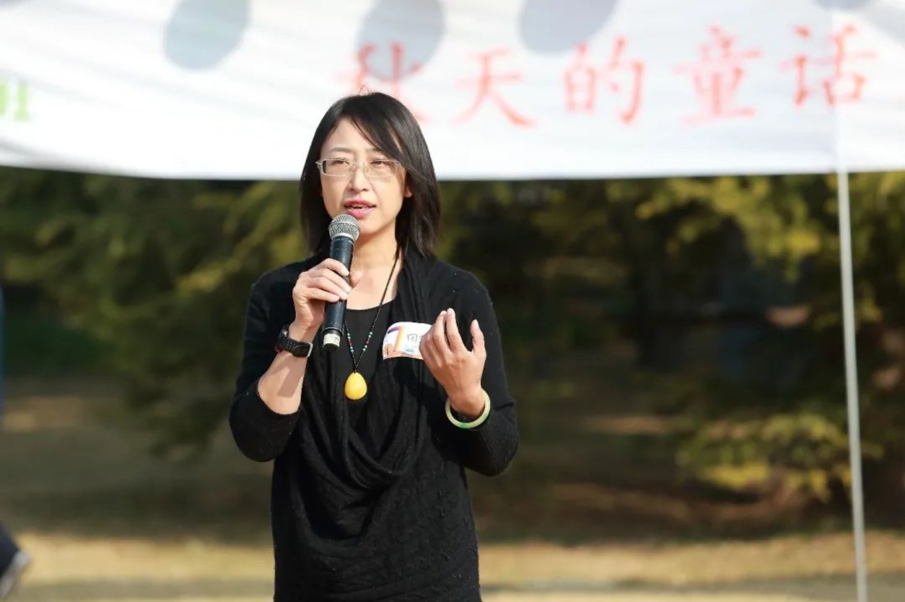 https://mmbiz.qpic.cn/mmbiz_jpg/ibGh4lTFYyoibwGiciaRgSxm488VRVXxQtsd6FoyNAwyCakd1hmr1oQPEMW6RQknZsWkxprLgFeeib40ASsxEsLdfdw/640?wx_fmt=jpeg