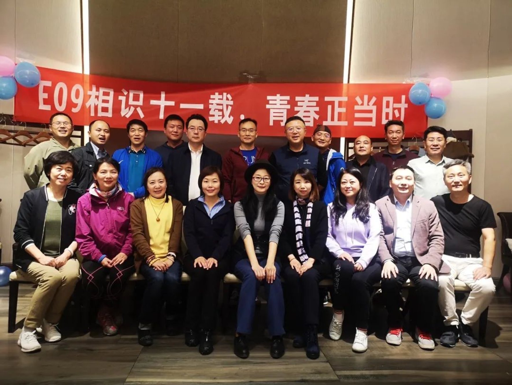 https://mmbiz.qpic.cn/mmbiz_jpg/ibGh4lTFYyo8T12lUkUxNpM3hX048Fkicv7uh0ib9yY8wngQj4pHGqpice6iaicMQ0yB2Wx6Ka4z5Y4mxjibdHZJmqib5g/640?wx_fmt=jpeg