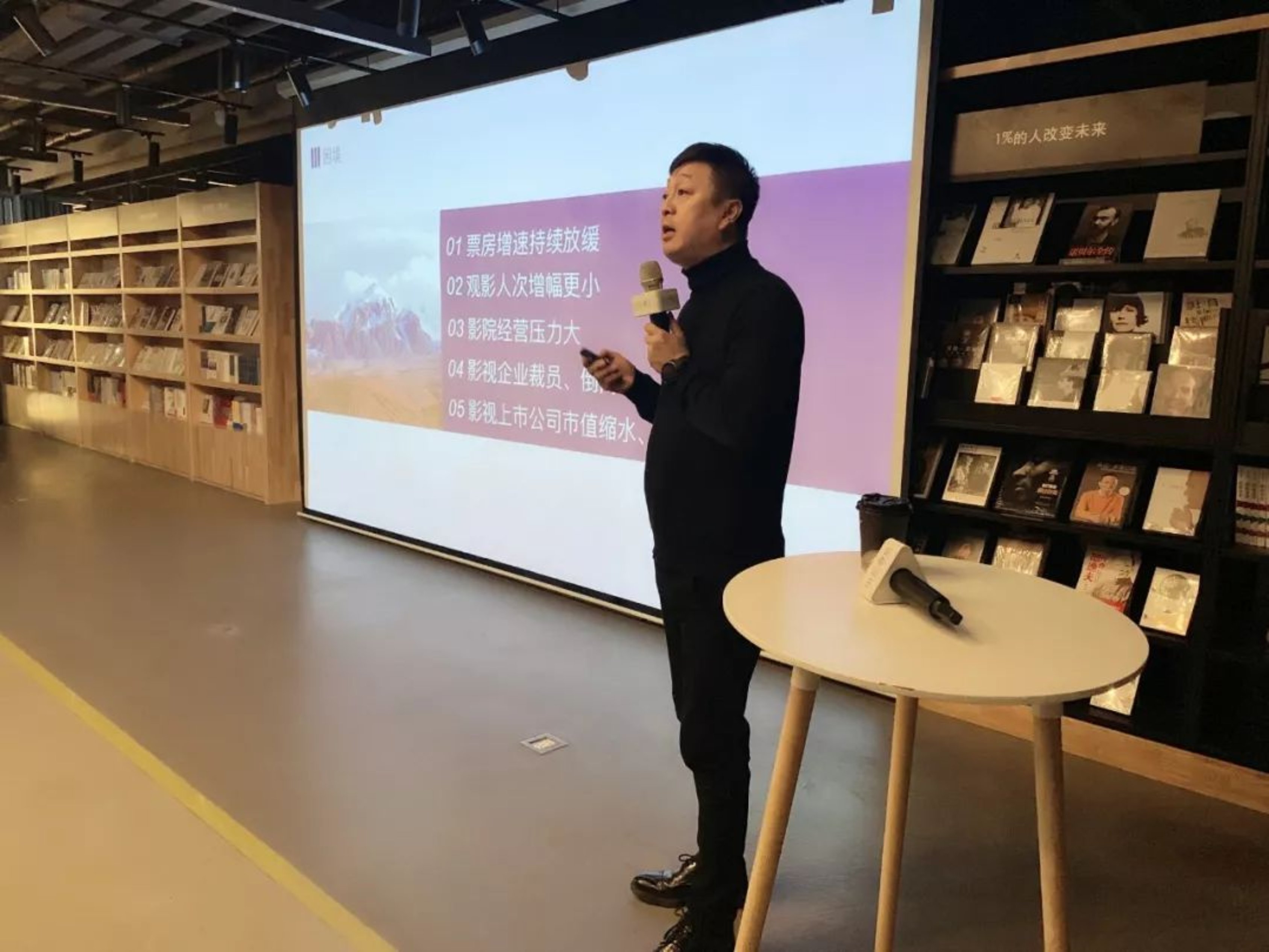 https://mmbiz.qpic.cn/sz_mmbiz_jpg/KOk8fWeoadx1bVaMic3WrbtE4CIpPhIUy79kdxJsDibP29wXez5aUcHjPA90L8SnmXVJfItfiaLJVe6Nc1tkenI8Q/640?wx_fmt=jpeg