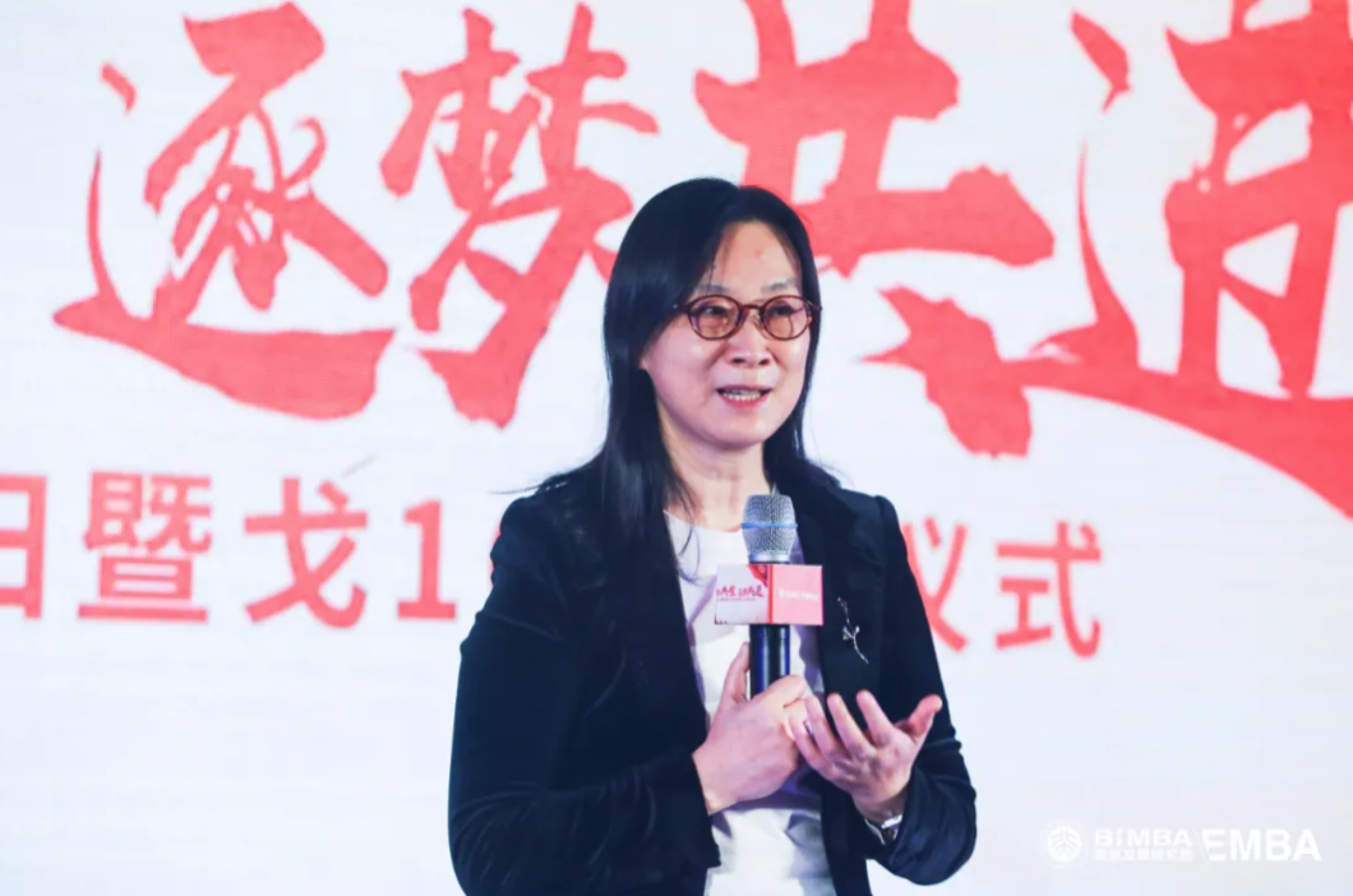 https://mmbiz.qpic.cn/mmbiz_png/ibGh4lTFYyo9qogNtia8yvZElPbvmuItAYJN3DkZ8ocJZEUC2uAOU6mqMe2ZqmJ4TTqhpgGslhkLEbGzalXPOCEA/640?wx_fmt=png