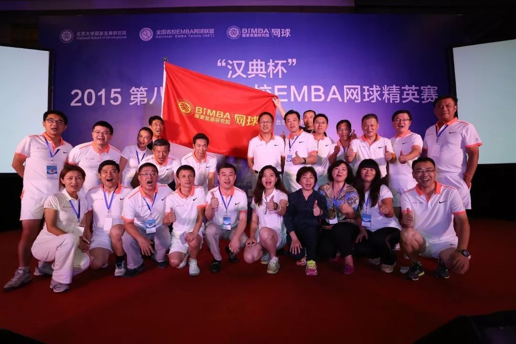 https://mmbiz.qpic.cn/mmbiz_jpg/ibGh4lTFYyoibTuFibtibb72aDqMndHLVutoyicicDmDy34uEE7WzC1v82LicOOow61mZnK8rrnVhTGantuibQC6V2CkvQ/640?wx_fmt=jpeg