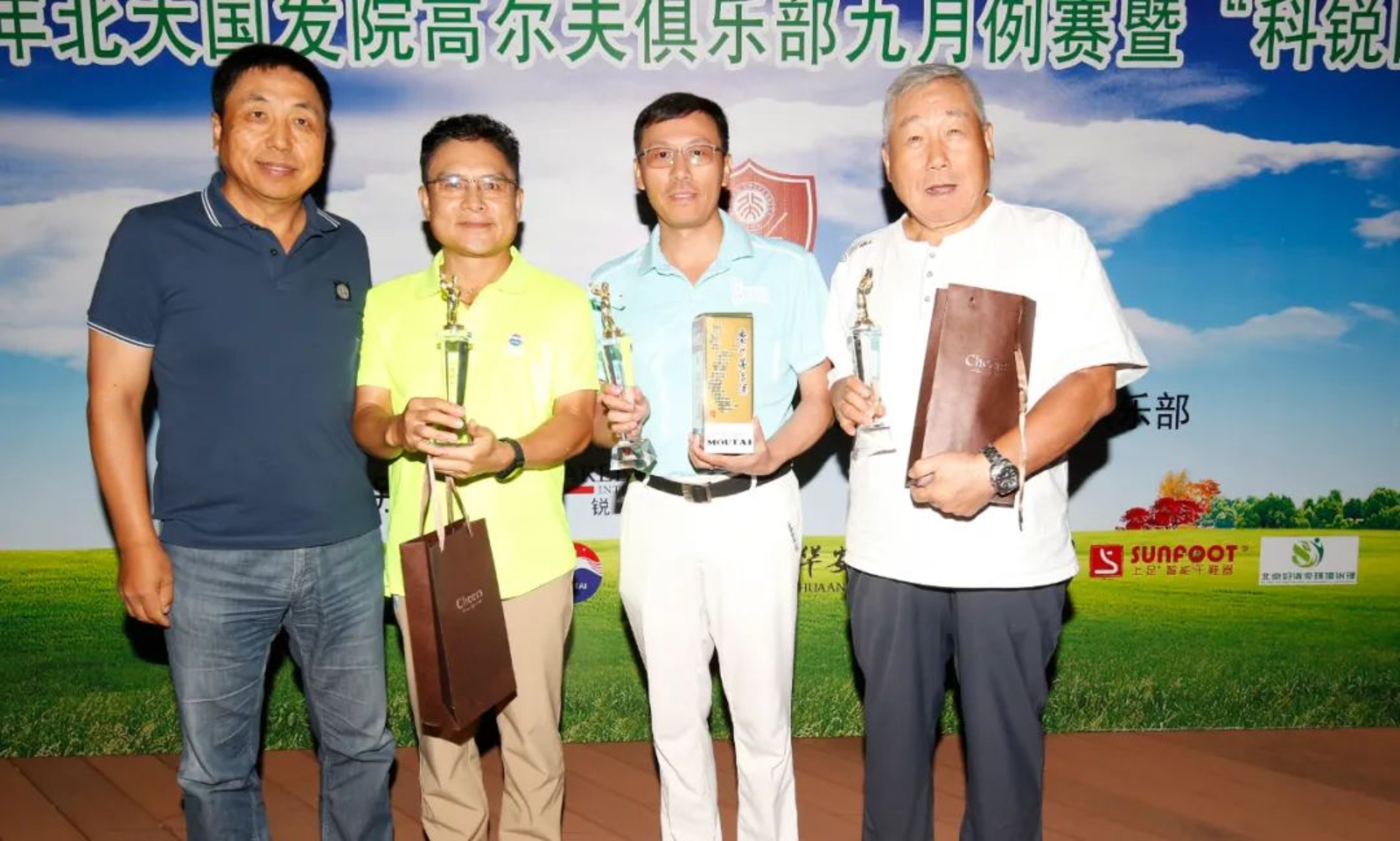 https://mmbiz.qpic.cn/mmbiz_jpg/Lap1NyDib73puo9pPE7tJFLv3IP15ouYSysnBnSwpEfE60zpkfAVapsXKRaUUF3fmRJiagu2ia7So5NGHkJbc7U8Q/640?wx_fmt=jpeg
