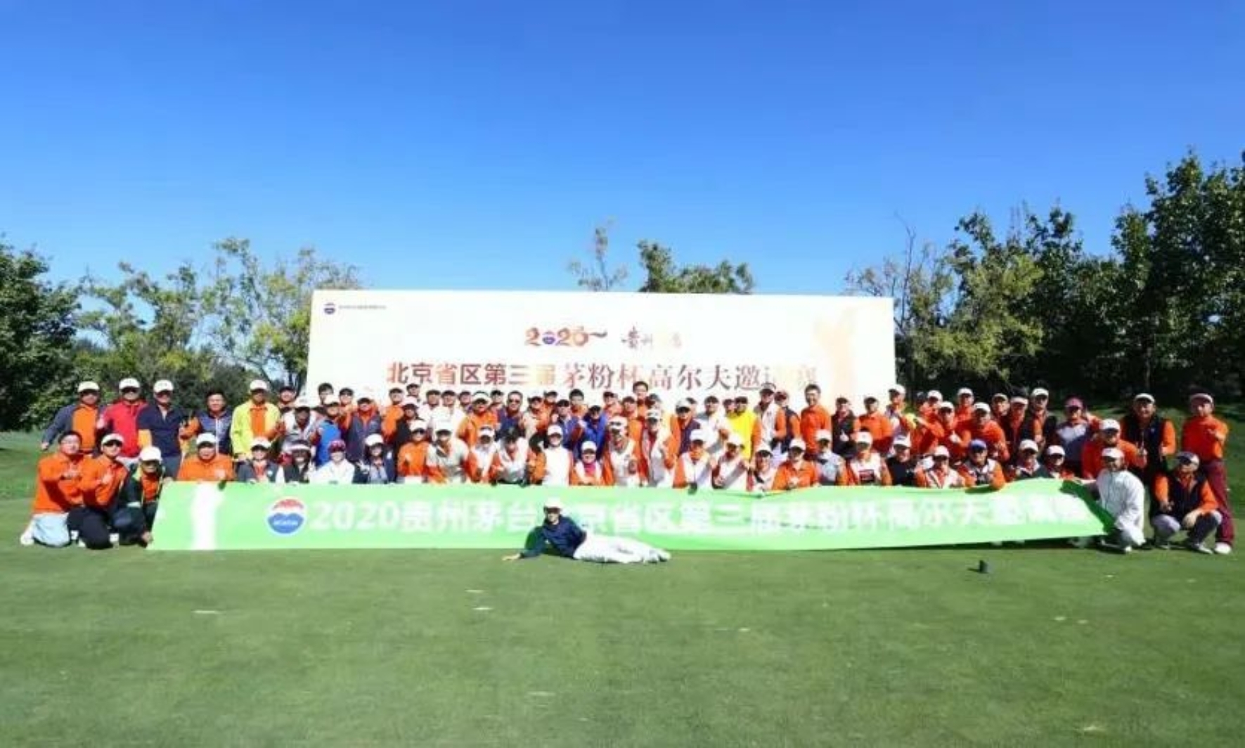 https://mmbiz.qpic.cn/mmbiz_jpg/ibGh4lTFYyo8T12lUkUxNpM3hX048Fkicva6IcGq4Jtrf9HmSvDQcIoLk6UPgZibdT5YbrBdsZ8bJ9l7Wtom9N38w/640?wx_fmt=jpeg