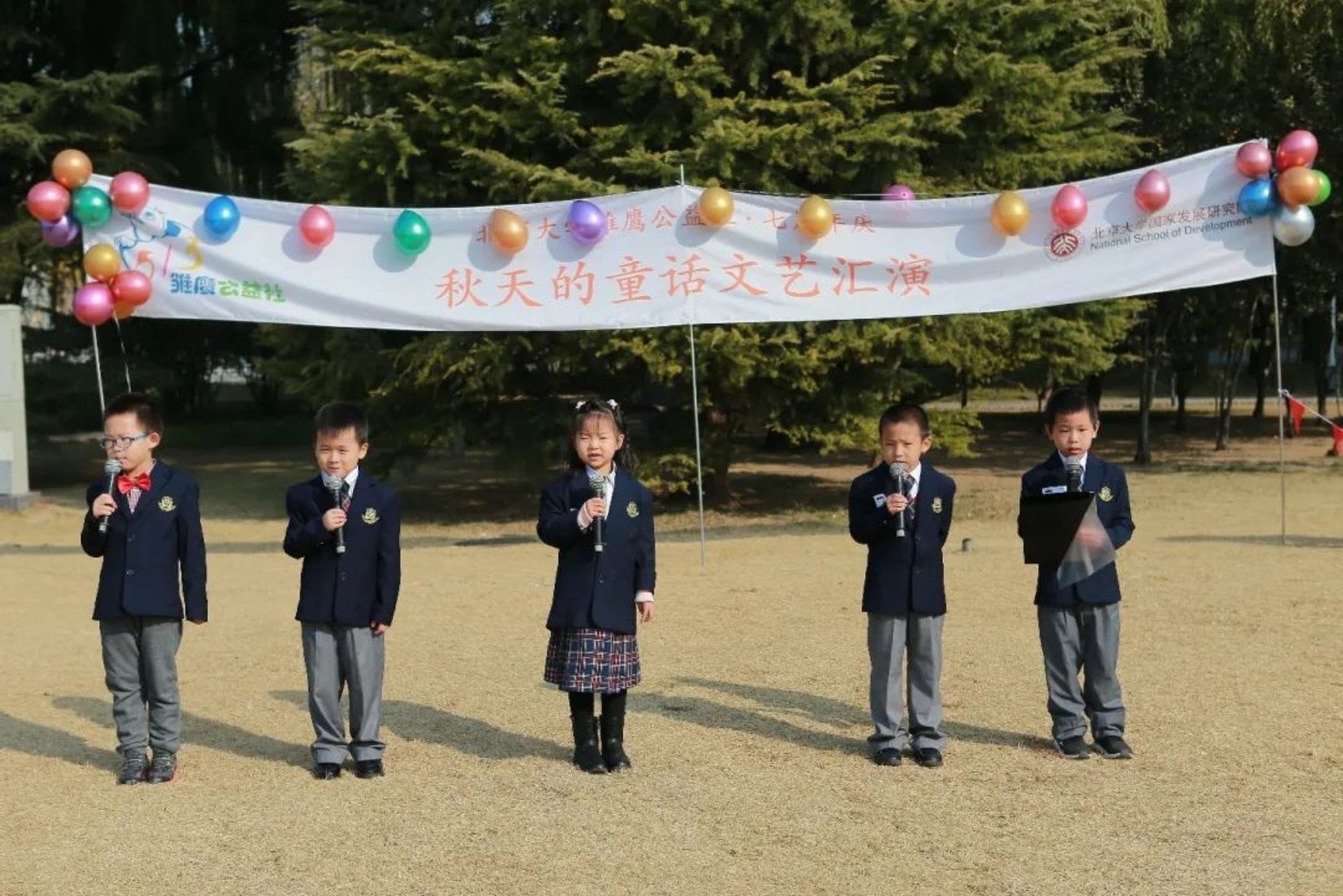 https://mmbiz.qpic.cn/mmbiz_jpg/ibGh4lTFYyoibwGiciaRgSxm488VRVXxQtsdVQSH8xHdNt1E3KIRlnj93SKI0f612F6eeicukZtDlB01icCBibHLgVZNw/640?wx_fmt=jpeg
