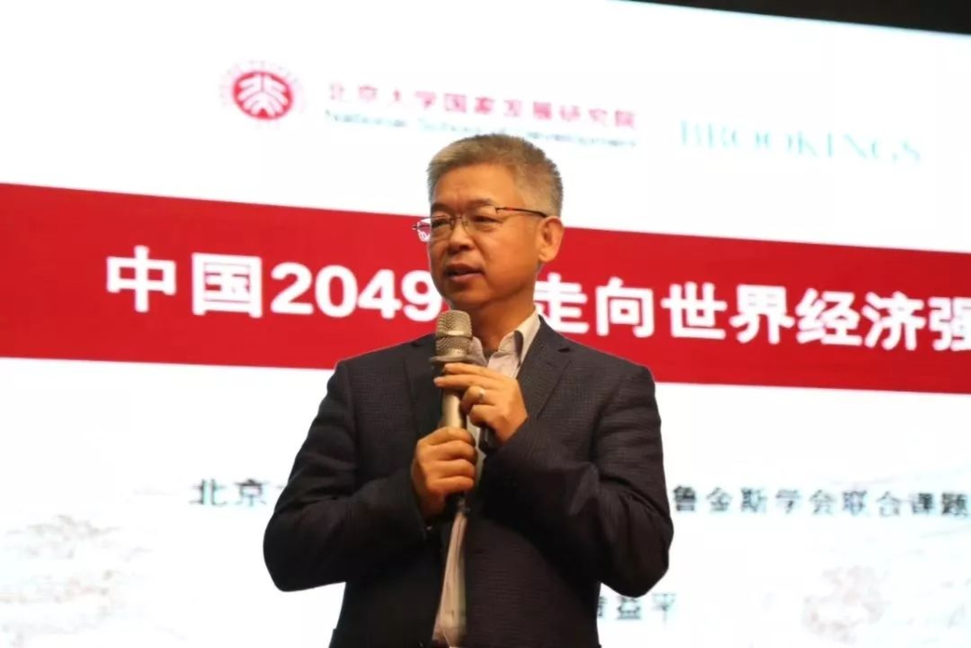 https://mmbiz.qpic.cn/mmbiz_jpg/ibGh4lTFYyoibTuFibtibb72aDqMndHLVutol68EkzDPEZD2vRzGgqwEAcW8dFibIZO6GUfCSgjDcM3MEeSP5f8P0aQ/640?wx_fmt=jpeg