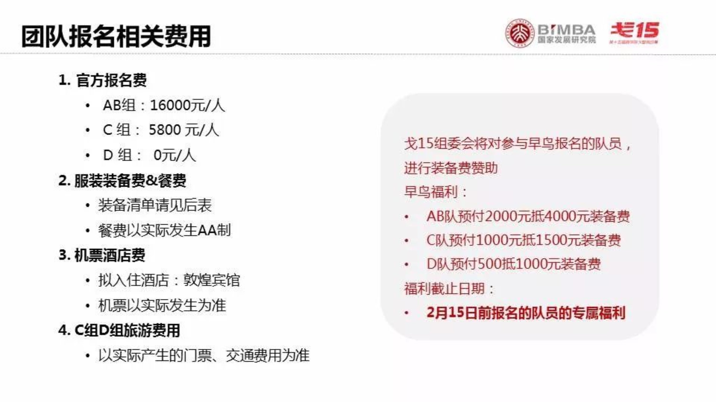 https://mmbiz.qpic.cn/mmbiz_jpg/ibdls9iau38JtzVLwN5o3dx38L9BhPNFydgbIlIarw5vnoqhoxh0iazbeQEHAMMTBZibLAiblWjibxlJicuvdDlGiaDuHw/640?wx_fmt=jpeg