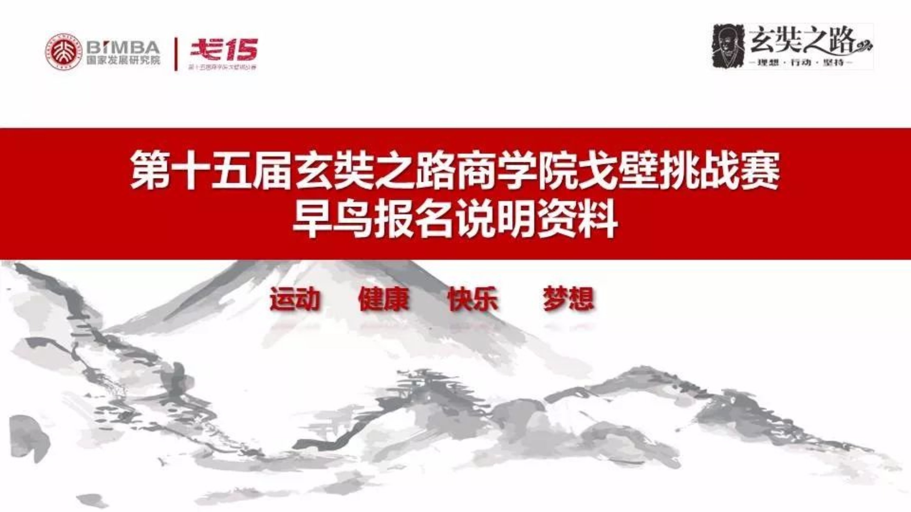 https://mmbiz.qpic.cn/mmbiz_jpg/ibdls9iau38JtzVLwN5o3dx38L9BhPNFydstxDLmSrXQJQONoGjtQyO80haDjjUTUUN6l7oH4TkcA8GV5jTQYqOg/640?wx_fmt=jpeg