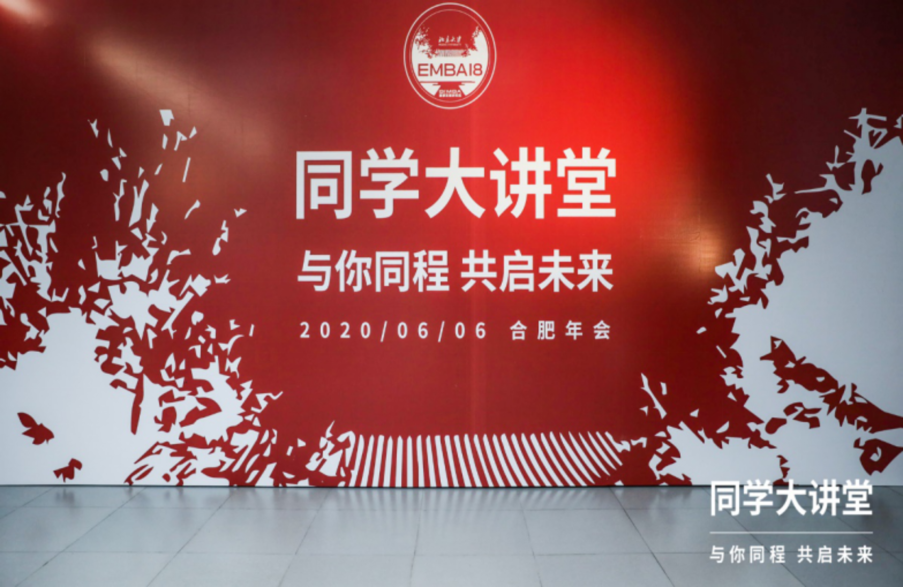https://mmbiz.qpic.cn/mmbiz_png/icYYtflJnb6l7lx8tX55hU1N3SPj5IupvgTs8wCiaJiafTXSoalFwY3FrAJjMwpBK02KUqkaOGaF8TnxuL43HiaxsQ/640?wx_fmt=png