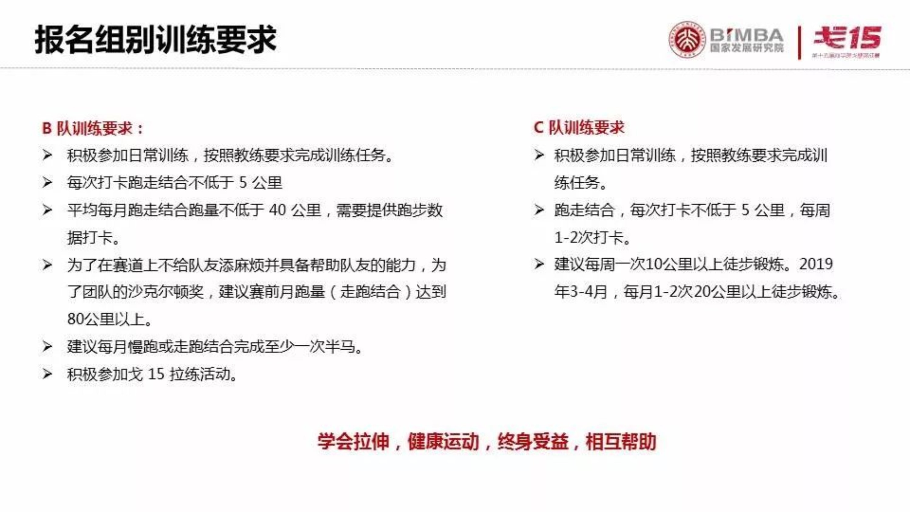 https://mmbiz.qpic.cn/mmbiz_jpg/ibdls9iau38JtzVLwN5o3dx38L9BhPNFydbvJOGm8aBkhMsQ7TOjC7sibaiavicj3pOvOXOnjldpyXUjoKVeVnkic14A/640?wx_fmt=jpeg
