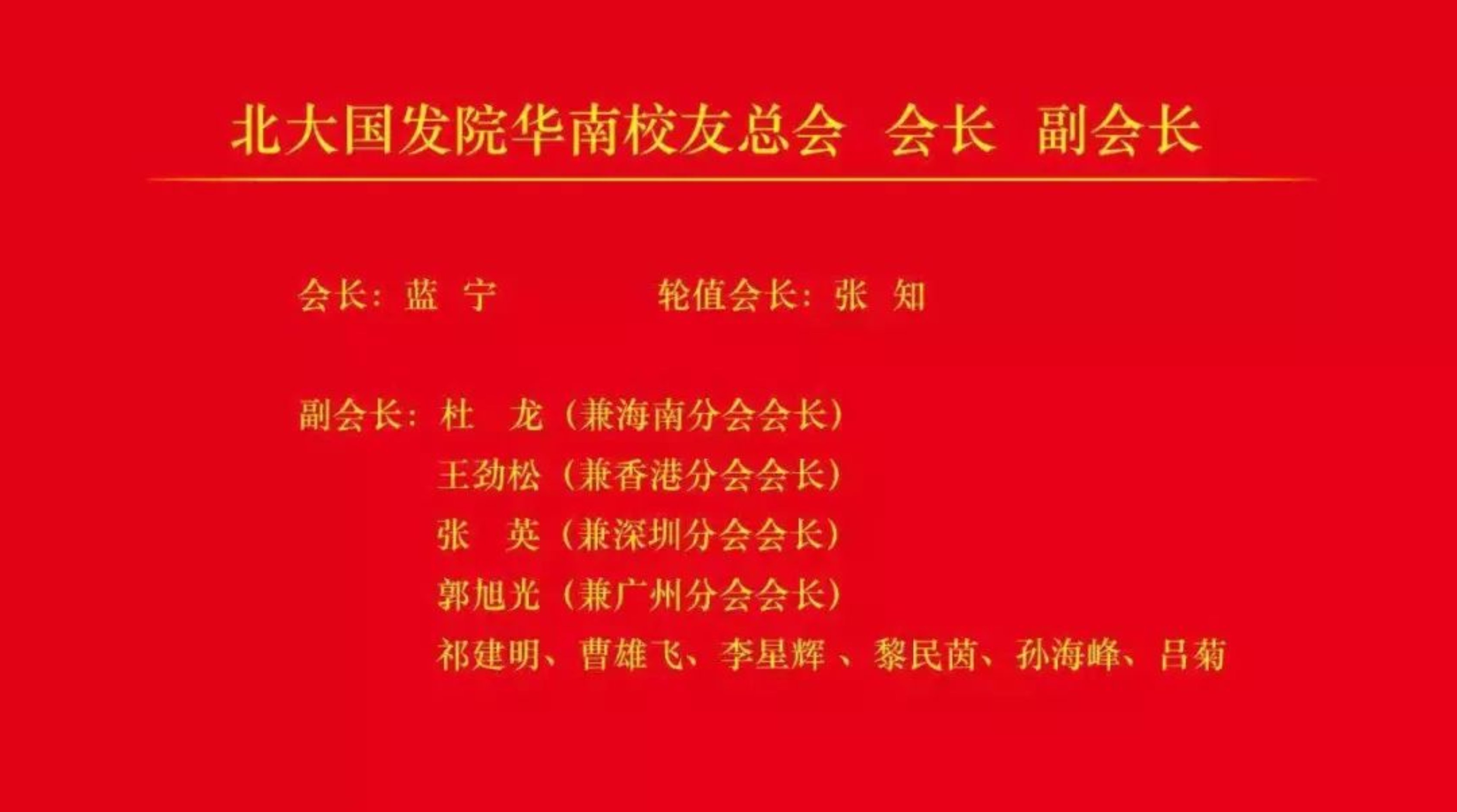 https://mmbiz.qpic.cn/mmbiz_jpg/ibGh4lTFYyoibTuFibtibb72aDqMndHLVutobxzoTBm7EDC420jSoiaV0ibicFIauV3kkZqGIxK7GRT0vpwibk0IoL0pWw/640?wx_fmt=jpeg
