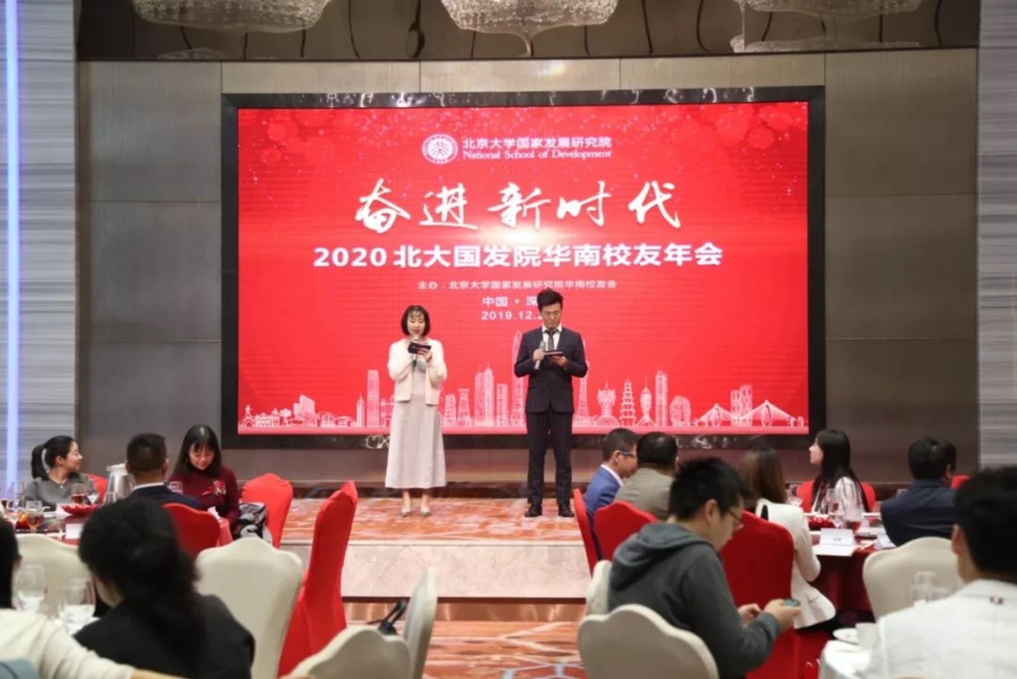 https://mmbiz.qpic.cn/mmbiz_jpg/ibGh4lTFYyoibTuFibtibb72aDqMndHLVutoJ6muezBicAK6YaUGDLicO3SB094Y9zFNQRJibiamzRbBUU235rIqHO8AxA/640?wx_fmt=jpeg