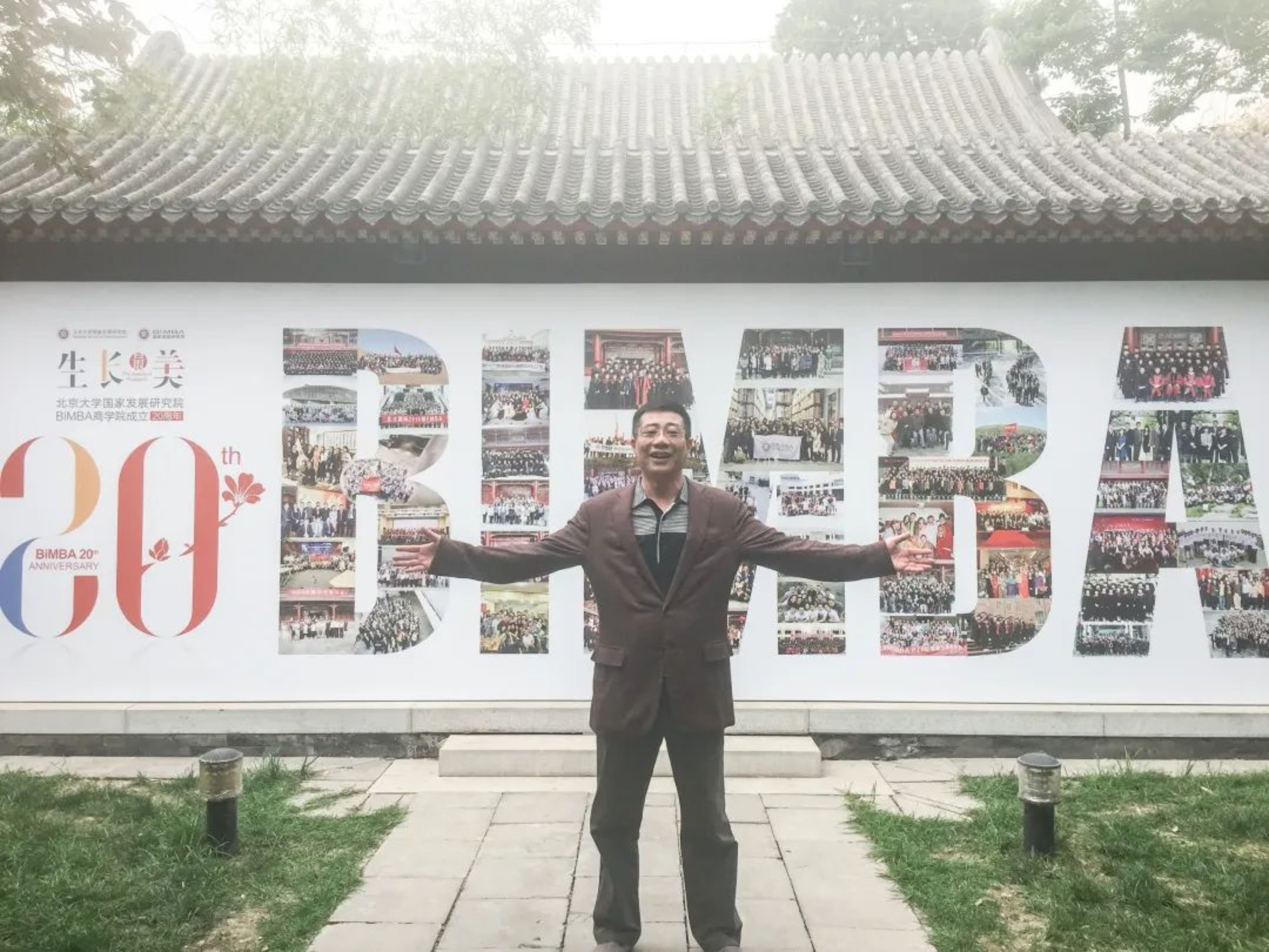 https://mmbiz.qpic.cn/mmbiz_jpg/ibGh4lTFYyoibB0Vus3InGyNzRggnbOCTLyyoGa1jVPic1KH6eqYQOhrzZgAPkiaeic4vxC3J6v6O9JOcISN7BeLIGQ/640?wx_fmt=jpeg