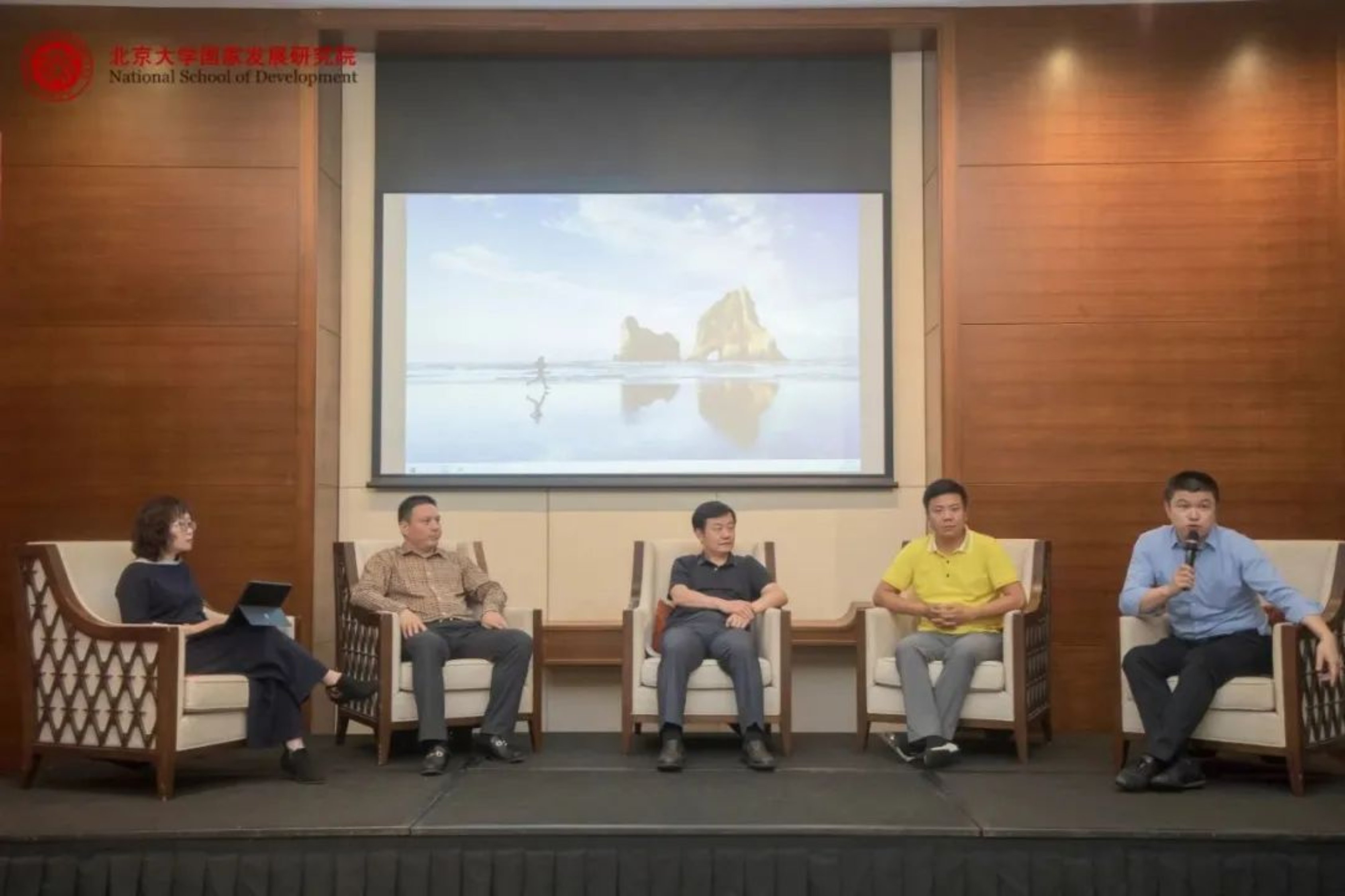 https://mmbiz.qpic.cn/mmbiz_jpg/ibGh4lTFYyo9RkhiaKtjf6RA0rH7MPVYDtkdu99tZByoowmkgg8FWm8P0UUeWnRWPBNLESDUu7bYxicf60OYVr3Jw/640?wx_fmt=jpeg