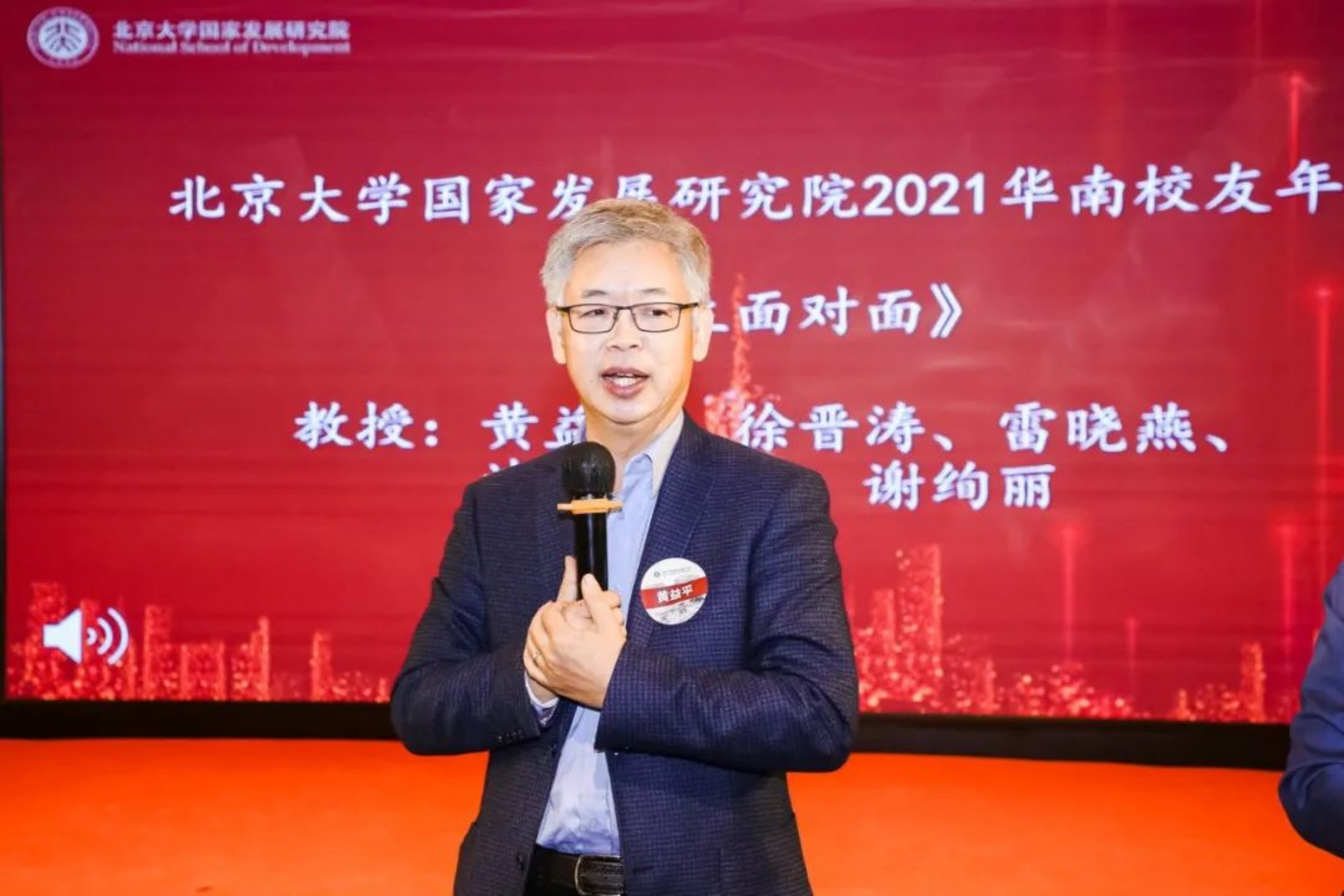 https://mmbiz.qpic.cn/mmbiz_jpg/ibGh4lTFYyo9ico0IRqwgwarEcicgLnDtDV2wgrL2ydSSR07pT7K9ndkX5NZPeY1RO0dGicvQo9HZoOGNicrK3OVC7g/640?wx_fmt=jpeg
