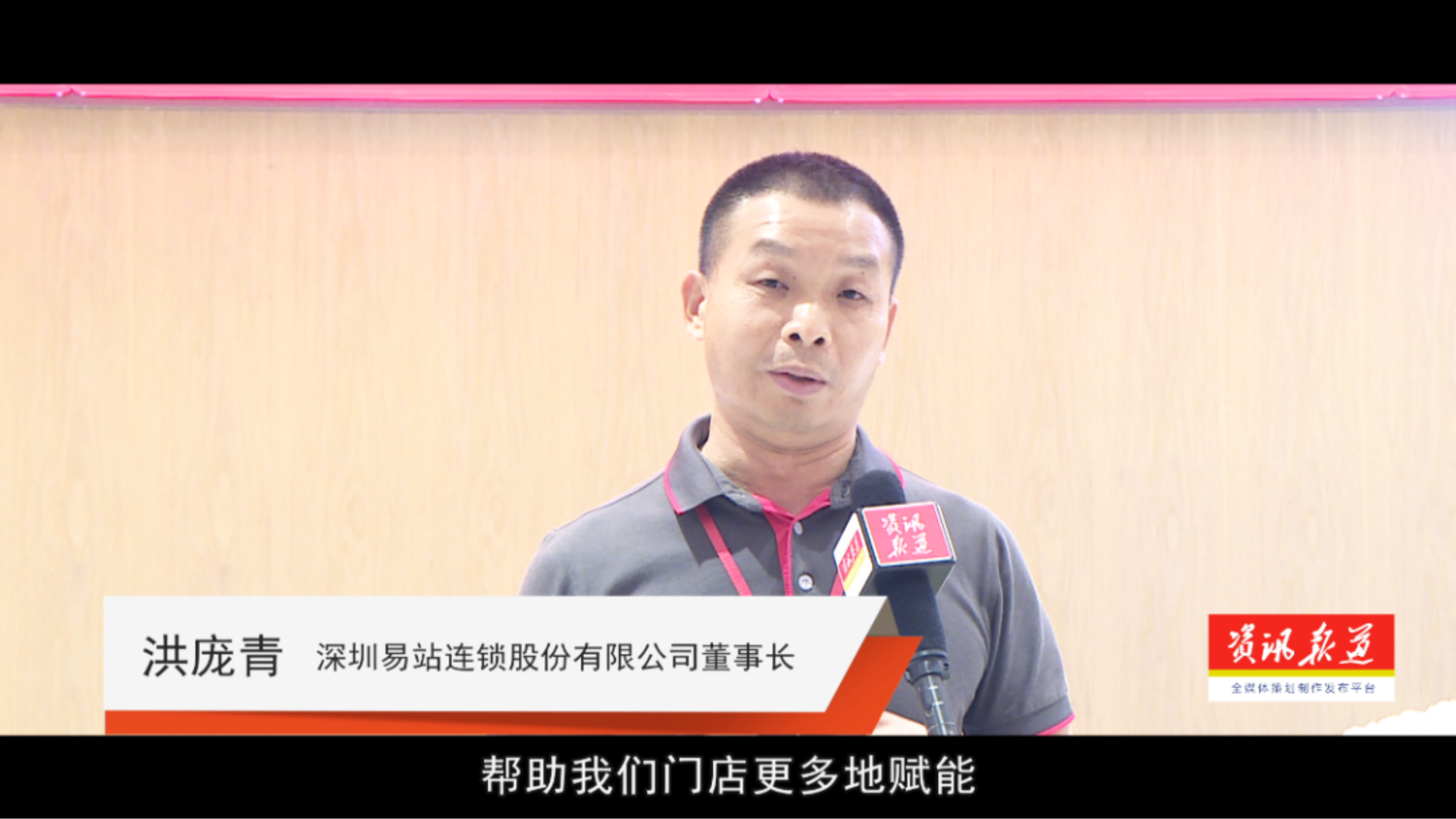 https://mmbiz.qpic.cn/mmbiz_png/ibGh4lTFYyo9RkhiaKtjf6RA0rH7MPVYDtDBiaolvUyM088G8X6fspLgZWm3h6fI6chJ7uOjp6O1SJFoGibkpm8NCw/640?wx_fmt=png