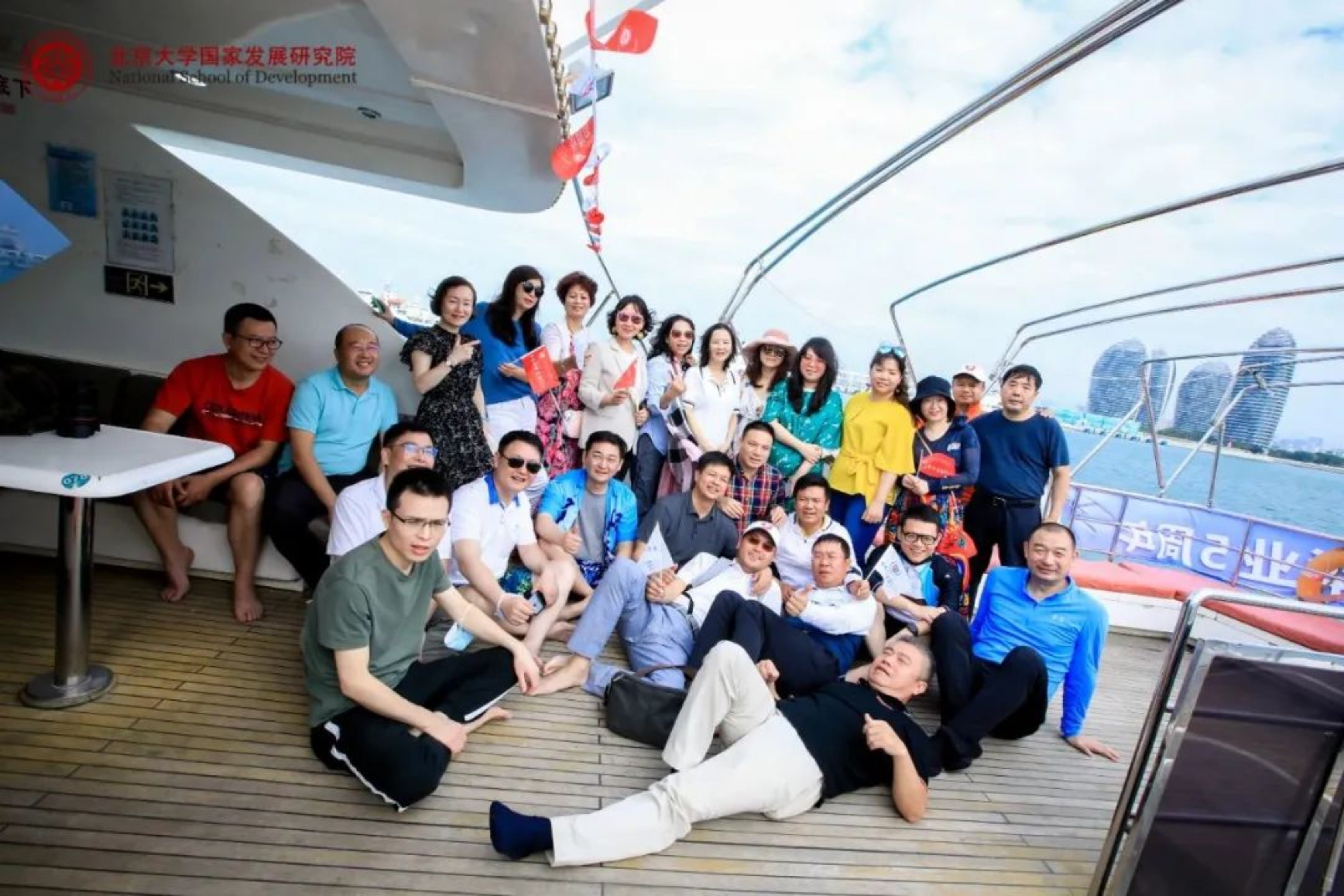 https://mmbiz.qpic.cn/mmbiz_jpg/ibGh4lTFYyo9RkhiaKtjf6RA0rH7MPVYDttVlPYYSKfIsH12wWXGianGahtZwVcYkia0tOKxPianQH7ibBFCqfwlqICg/640?wx_fmt=jpeg