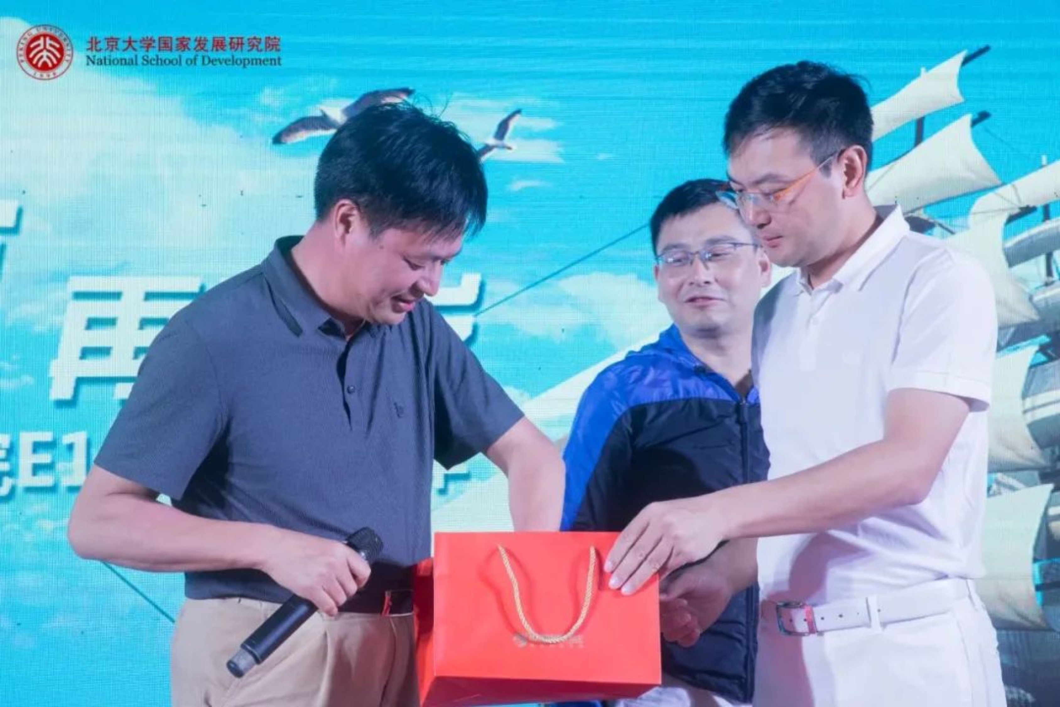 https://mmbiz.qpic.cn/mmbiz_jpg/ibGh4lTFYyo9RkhiaKtjf6RA0rH7MPVYDtzzySSQ0BgCGDxpjtlWiarJzpLfOkMrt3GfMpQyPAHd9PTHZh5b68HWA/640?wx_fmt=jpeg